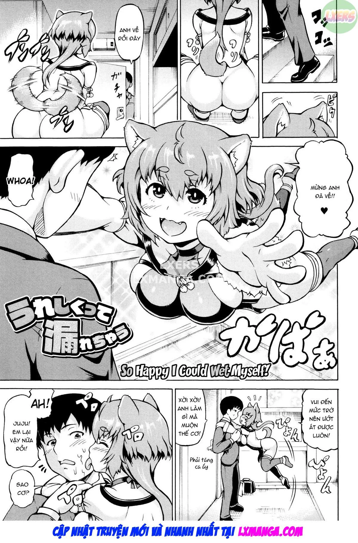 HentaiVN.net - Ảnh 4 - Mimi-Sama Make Me Big! [Mimi-Sama Okkiku Shite!] - Chap 5