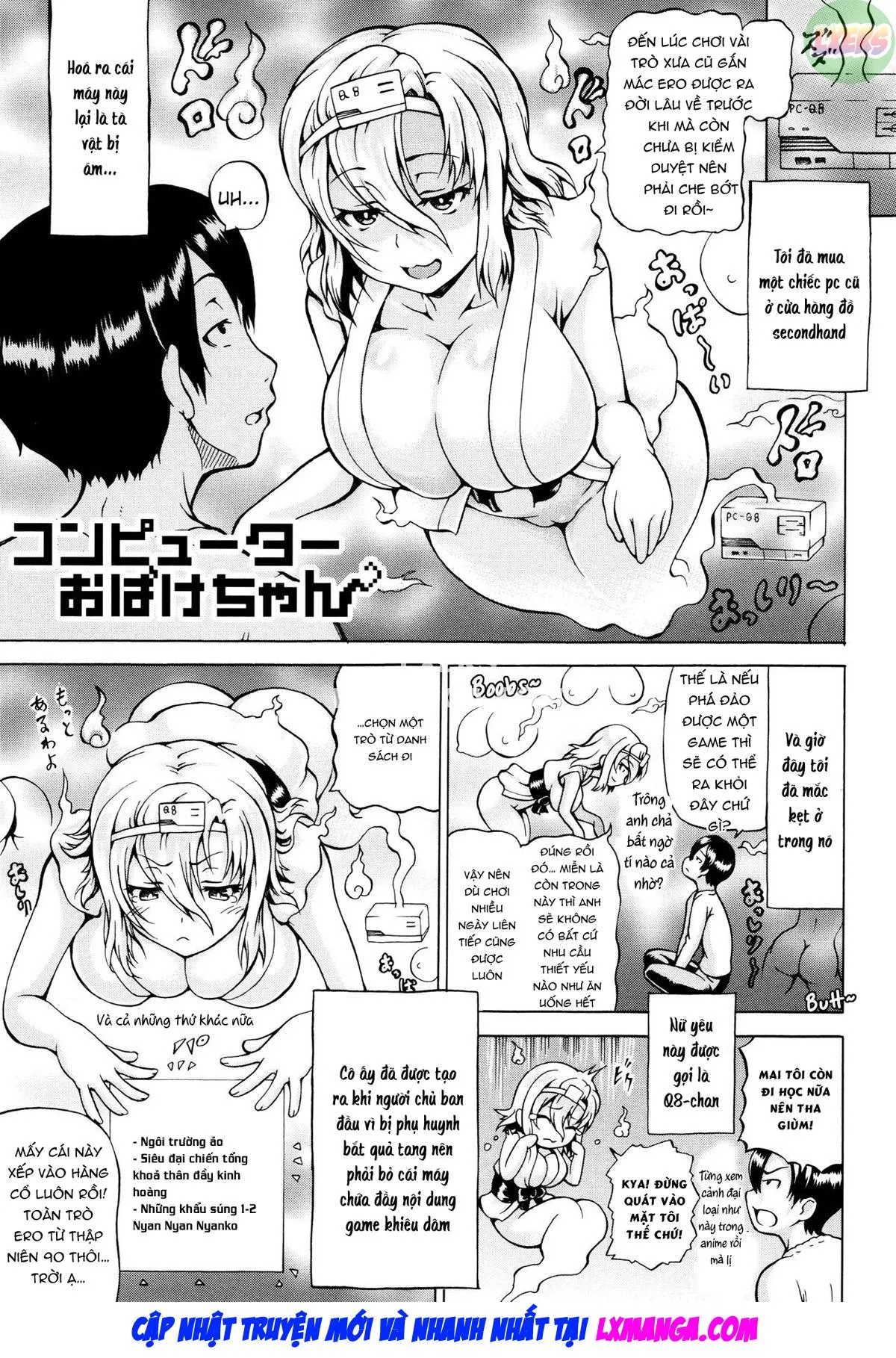 HentaiVN.net - Ảnh 4 - Mimi-Sama Make Me Big! [Mimi-Sama Okkiku Shite!] - Chap 7