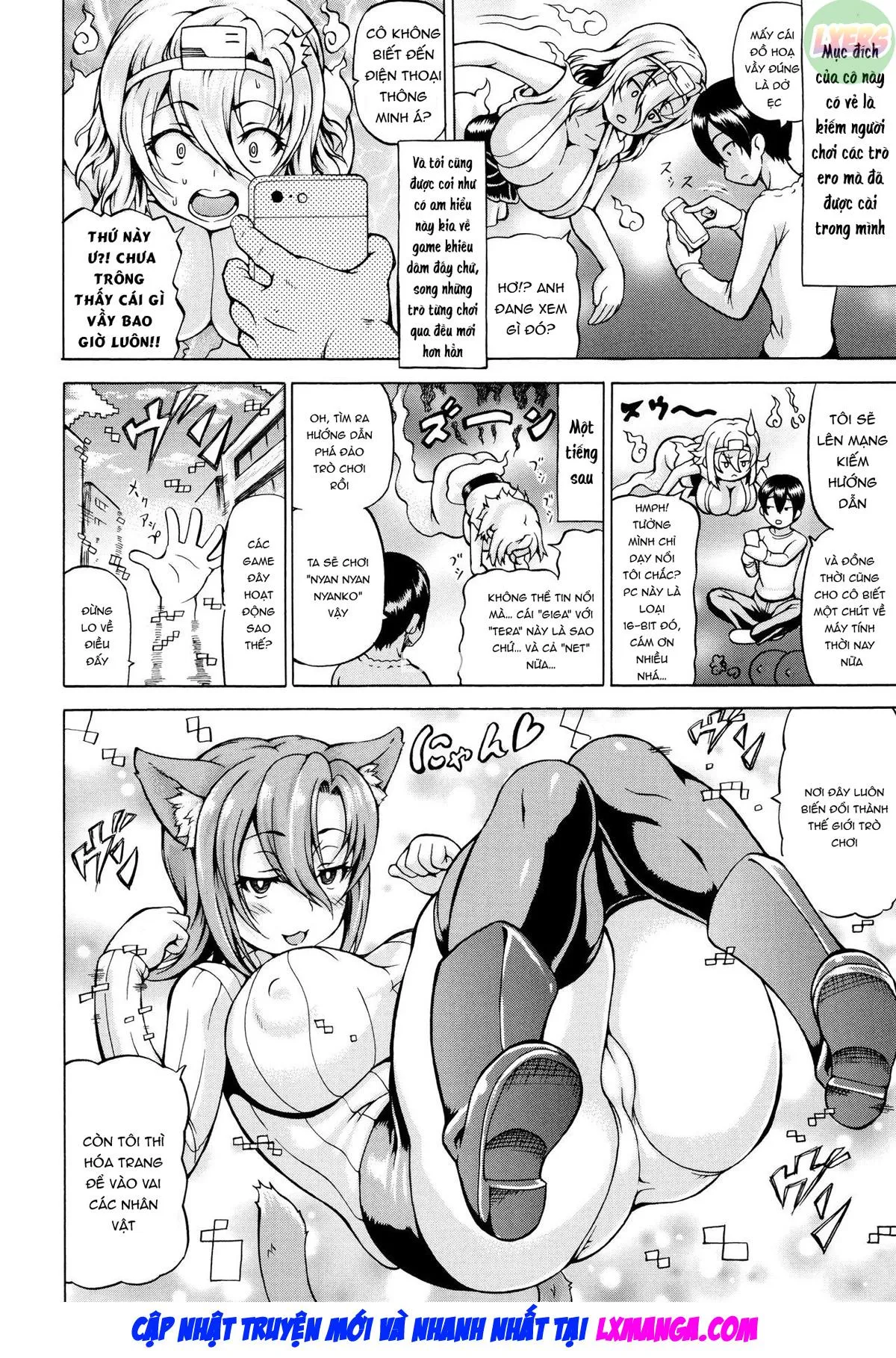 HentaiVN.net - Ảnh 5 - Mimi-Sama Make Me Big! [Mimi-Sama Okkiku Shite!] - Chap 7