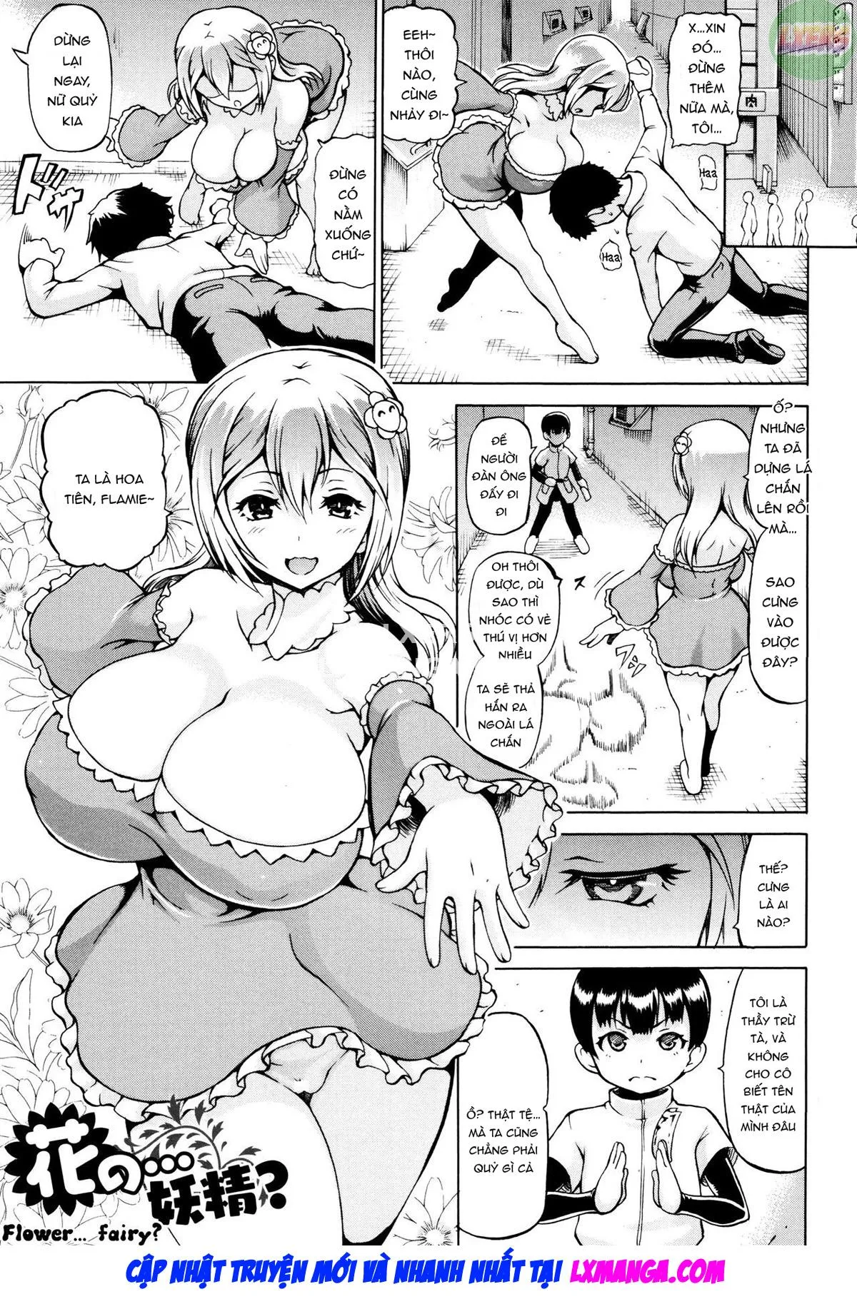 HentaiVN.net - Ảnh 4 - Mimi-Sama Make Me Big! [Mimi-Sama Okkiku Shite!] - Chap 8