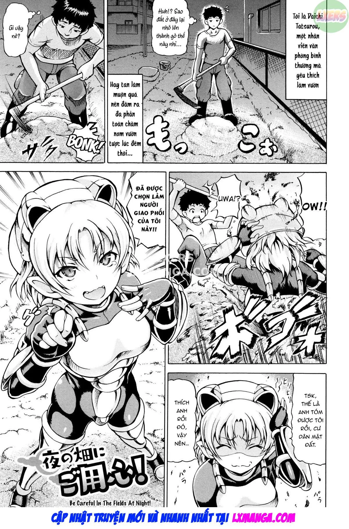 HentaiVN.net - Ảnh 4 - Mimi-Sama Make Me Big! [Mimi-Sama Okkiku Shite!] - Chap 9 - END