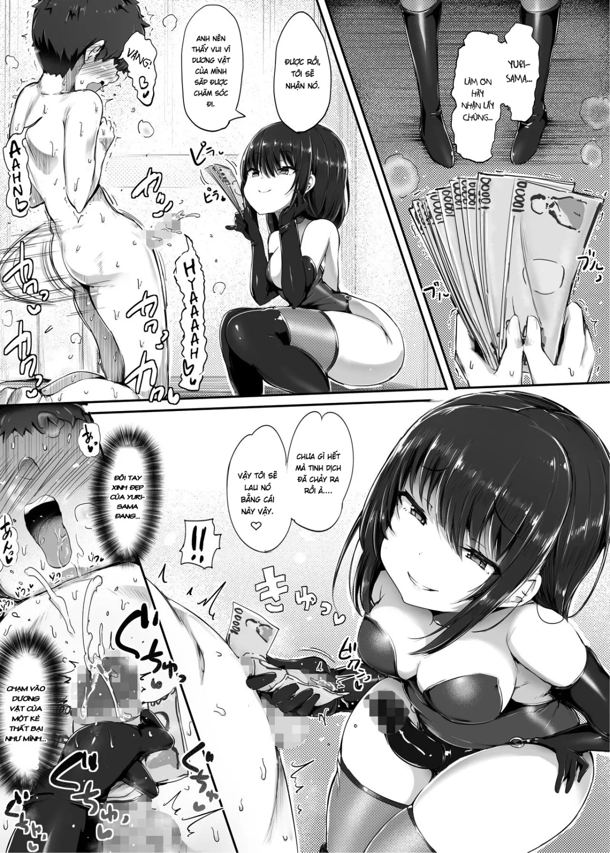 HentaiVN.net - Ảnh 29 - Yuri no o saifu ni shite agemasu ne, Senpai [I'll turn you into Yuri's wallet, Senpai] - Oneshot