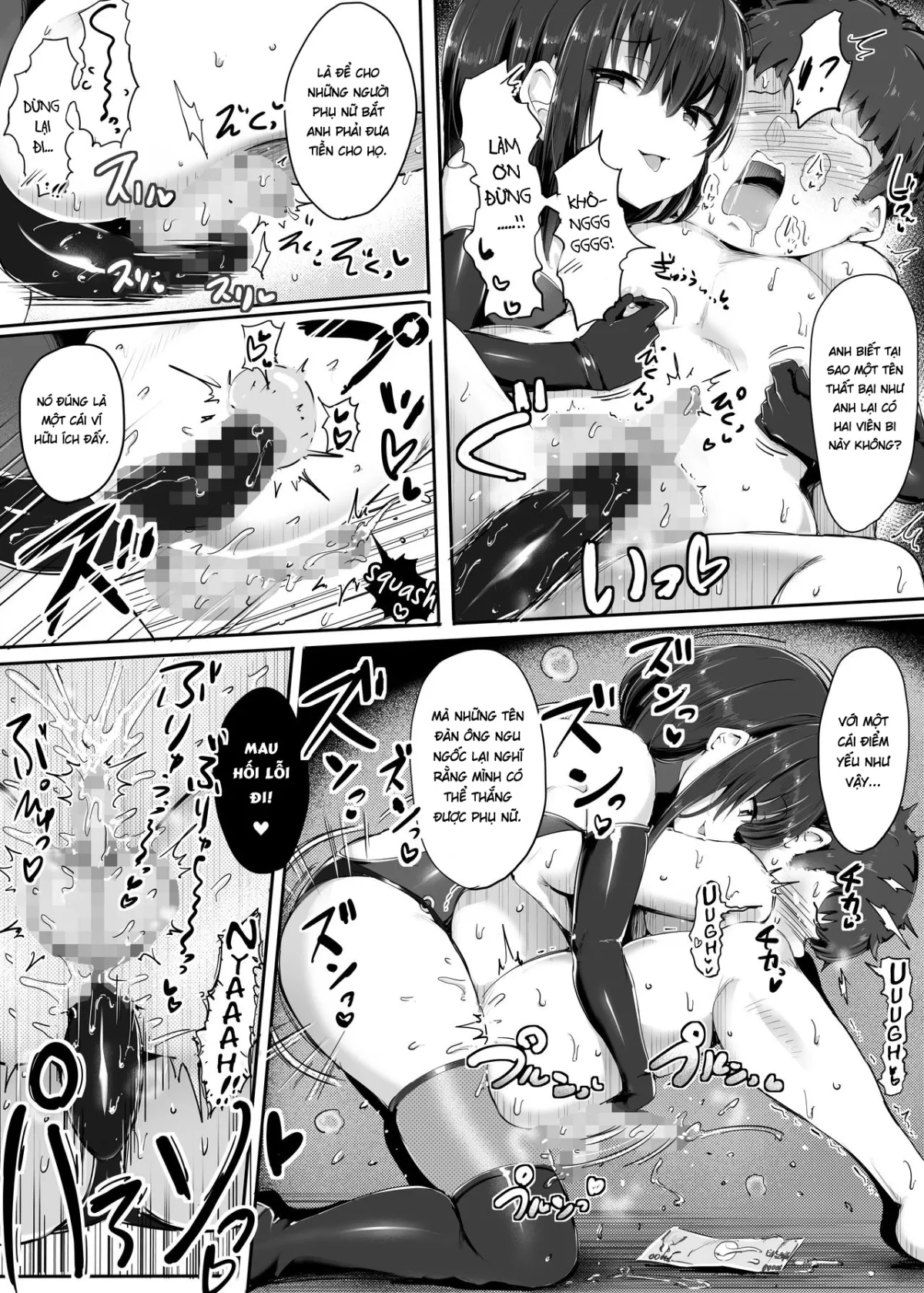 HentaiVN.net - Ảnh 30 - Yuri no o saifu ni shite agemasu ne, Senpai [I'll turn you into Yuri's wallet, Senpai] - Oneshot