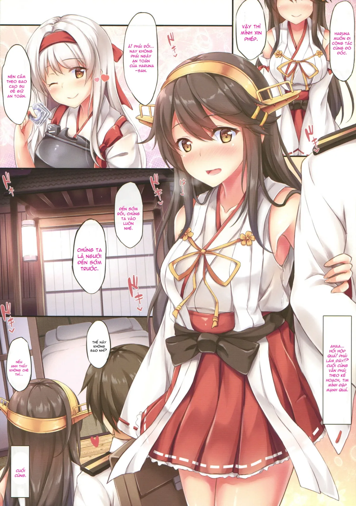 HentaiVN.net - Ảnh 5 - Hajimete no Haruna Kawai Sugite (Kantai Collection -KanColle-) [初めての榛名可愛いすぎて (艦隊これくしょん -艦これ-)] - Oneshot