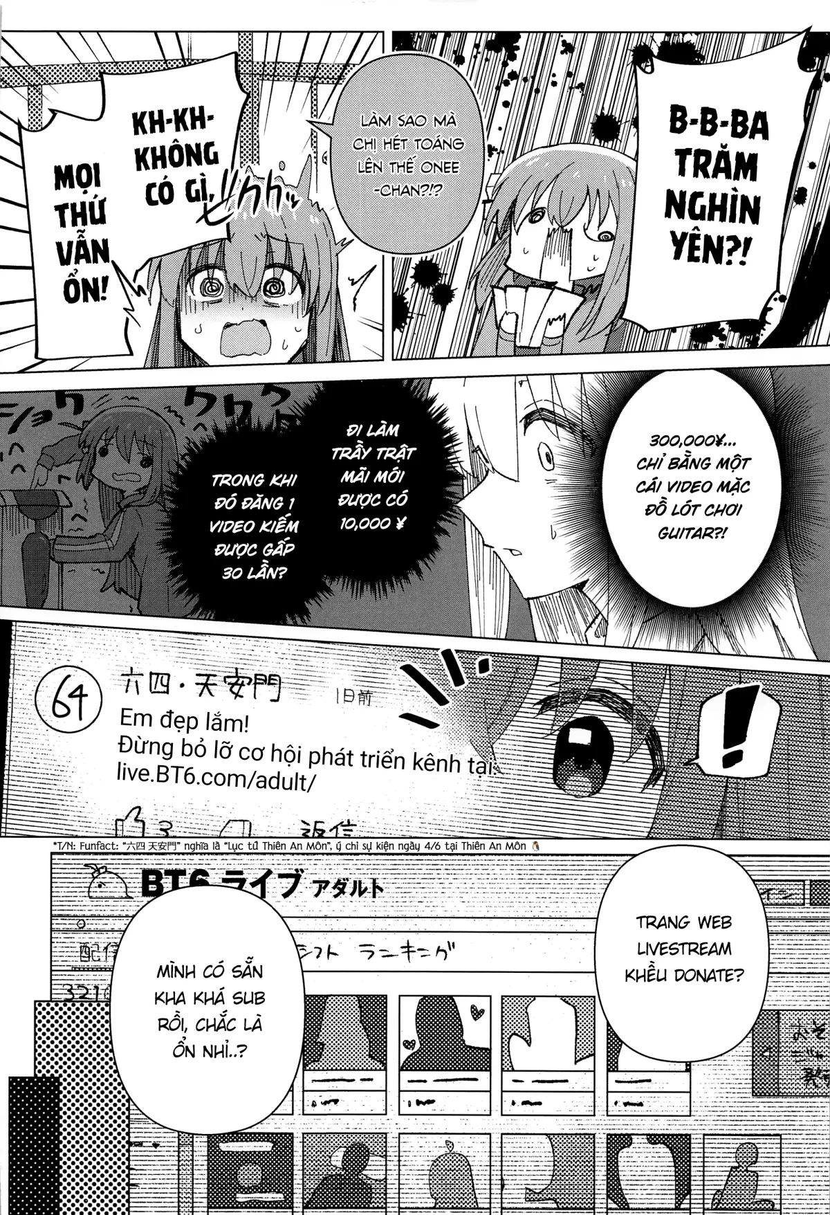 HentaiVN.net - Ảnh 10 - Shounin Yokkyuu [Need for Clout; 承認欲求] - To be continued