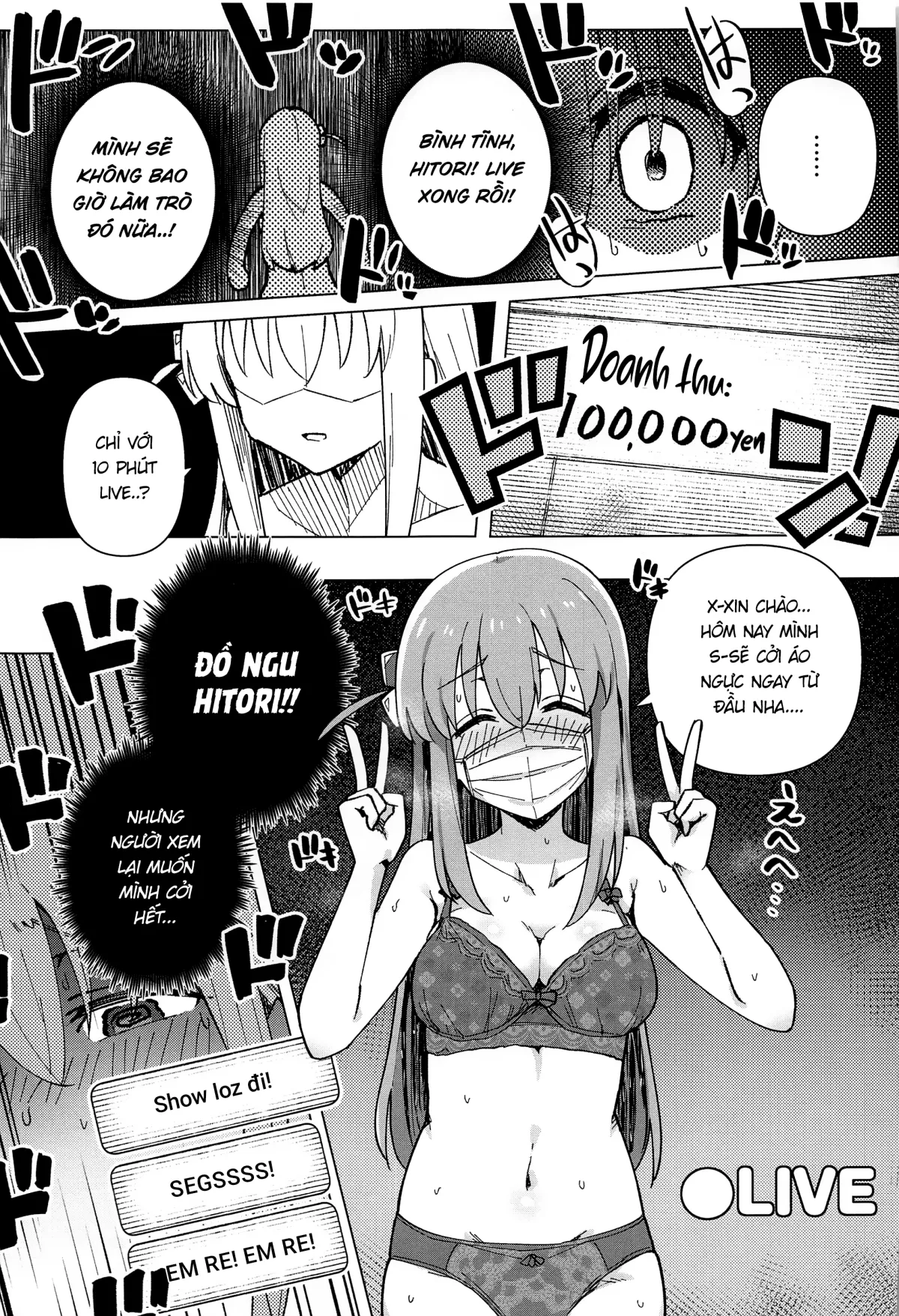 HentaiVN.net - Ảnh 13 - Shounin Yokkyuu [Need for Clout; 承認欲求] - To be continued