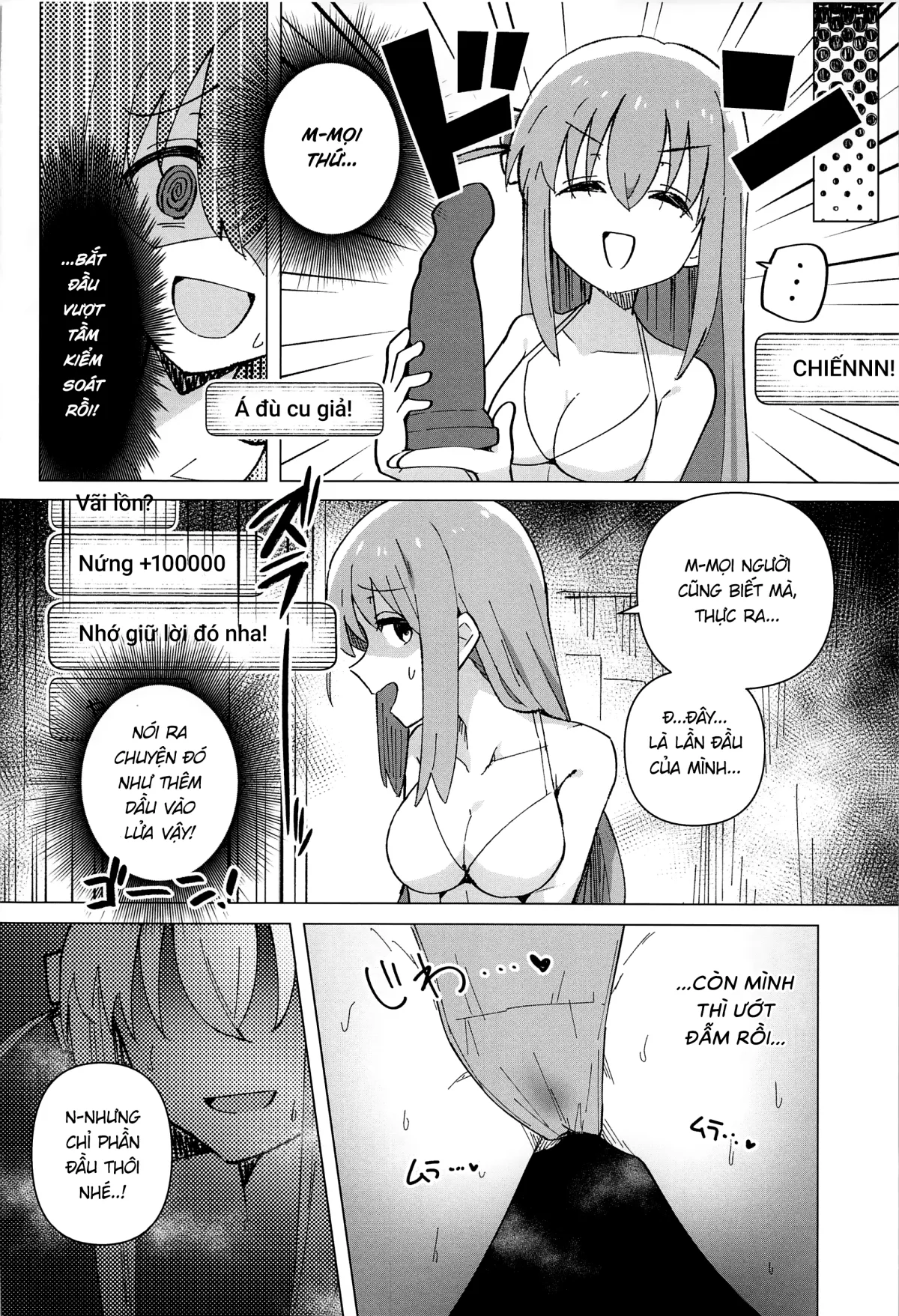 HentaiVN.net - Ảnh 16 - Shounin Yokkyuu [Need for Clout; 承認欲求] - To be continued