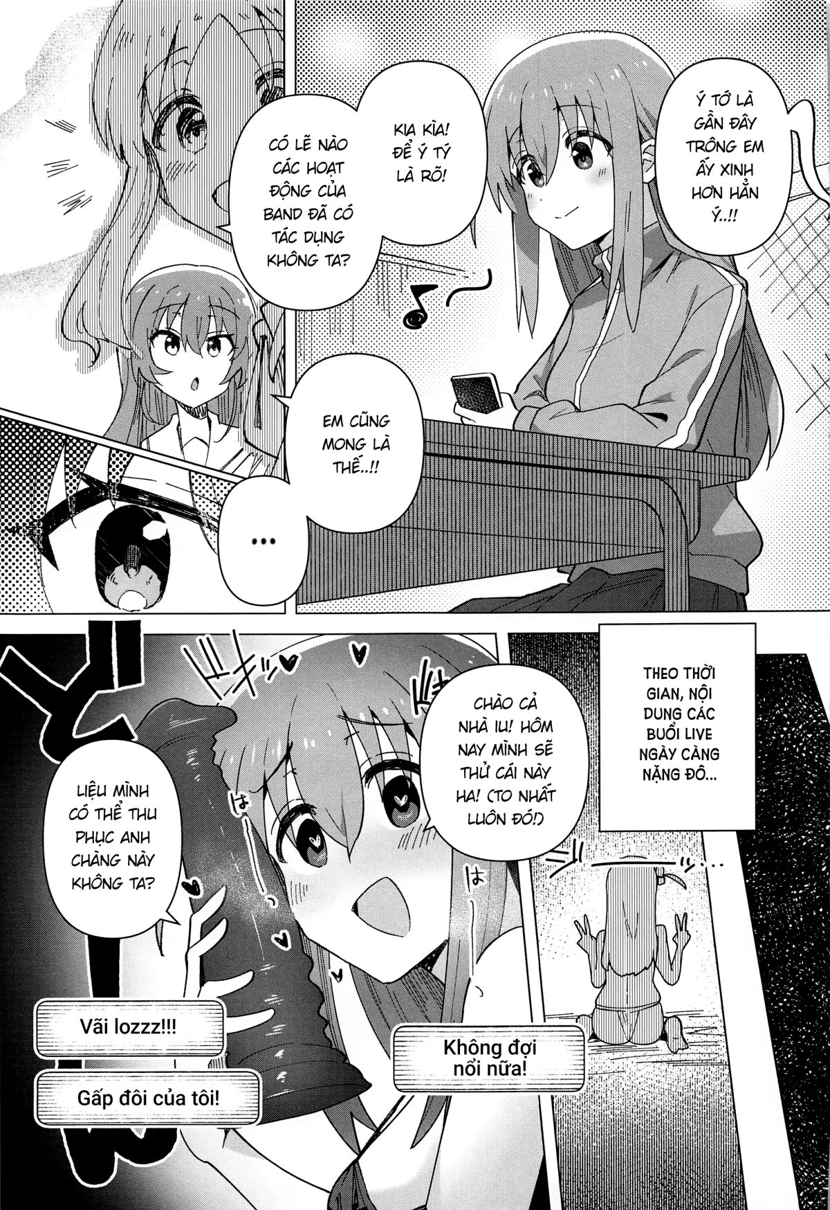 HentaiVN.net - Ảnh 19 - Shounin Yokkyuu [Need for Clout; 承認欲求] - To be continued