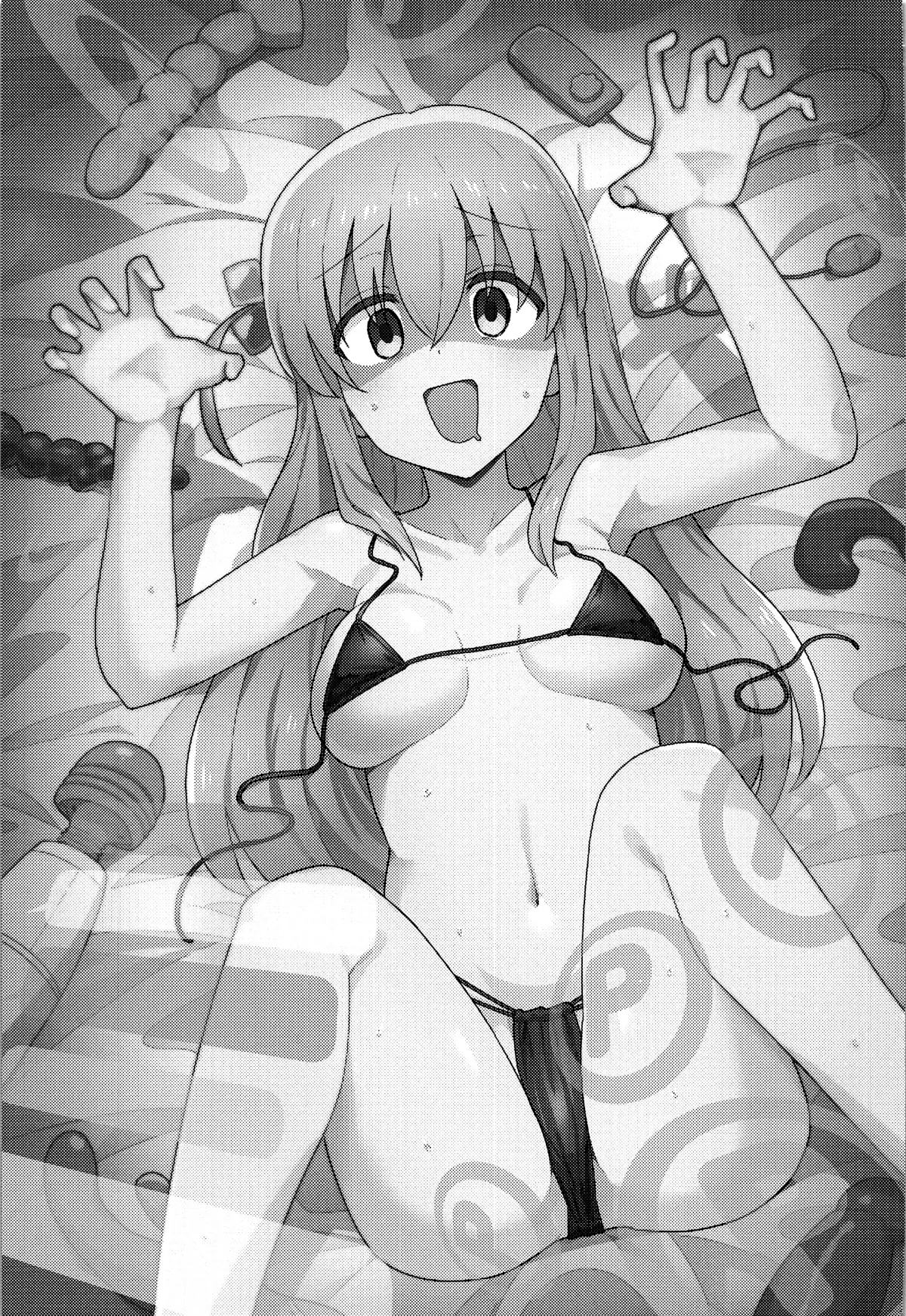 HentaiVN.net - Ảnh 4 - Shounin Yokkyuu [Need for Clout; 承認欲求] - To be continued