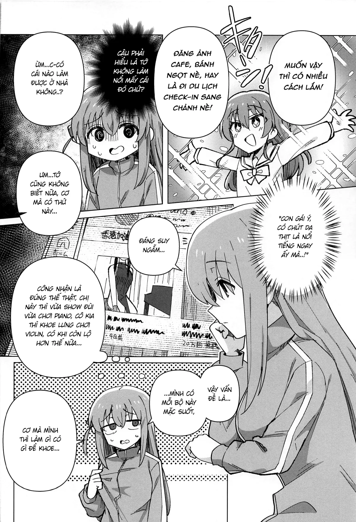 HentaiVN.net - Ảnh 6 - Shounin Yokkyuu [Need for Clout; 承認欲求] - To be continued