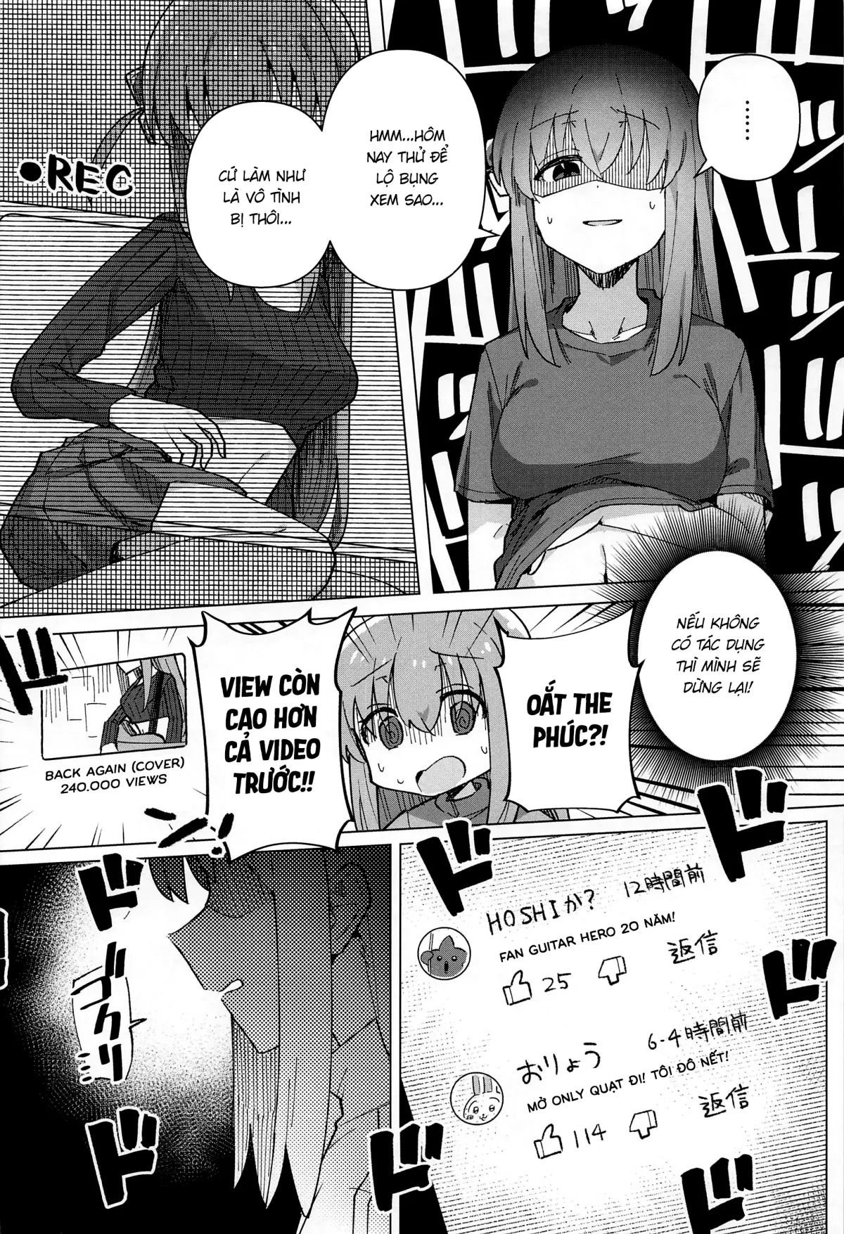 HentaiVN.net - Ảnh 8 - Shounin Yokkyuu [Need for Clout; 承認欲求] - To be continued