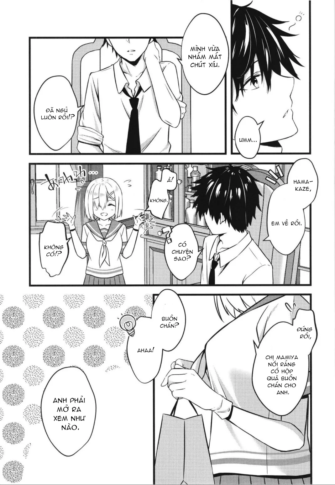 HentaiVN.net - Ảnh 11 - Black Che.R.ry (Kantai Collection -KanColle-) [Black Che.R.ry (艦隊これくしょん -艦これ-)] - Oneshot