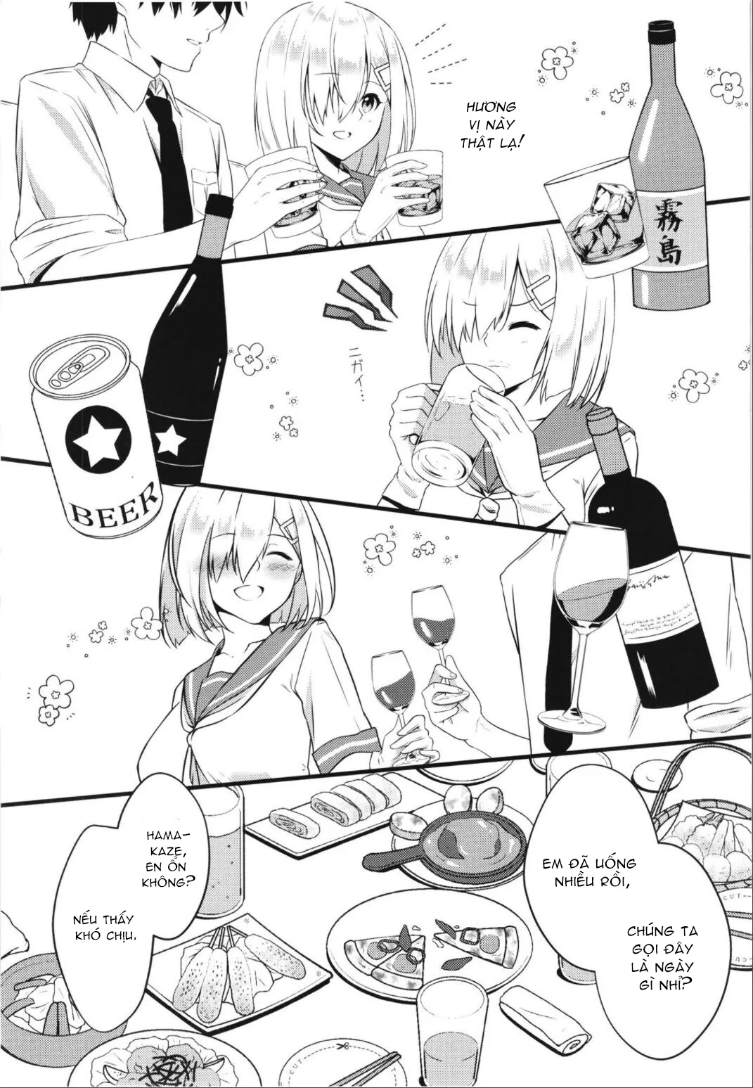 HentaiVN.net - Ảnh 13 - Black Che.R.ry (Kantai Collection -KanColle-) [Black Che.R.ry (艦隊これくしょん -艦これ-)] - Oneshot