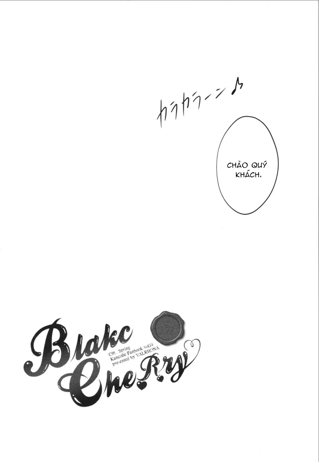 HentaiVN.net - Ảnh 5 - Black Che.R.ry (Kantai Collection -KanColle-) [Black Che.R.ry (艦隊これくしょん -艦これ-)] - Oneshot