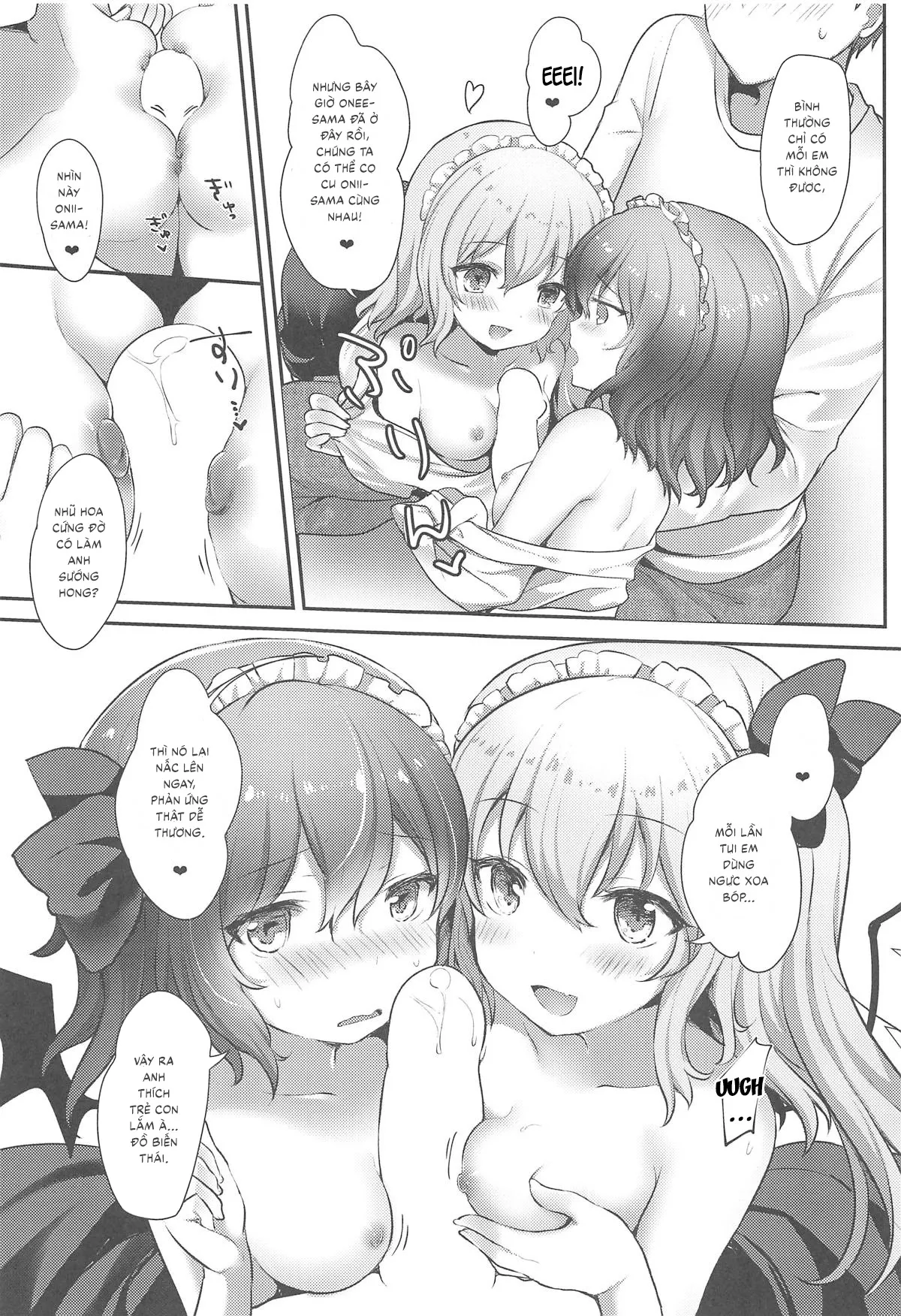 HentaiVN.net - Ảnh 8 - Maid Scarlet (Touhou Project) [(C95) [金魚オリジン (香山リム)] メイド・スカーレット (東方Project) [英訳]] - Oneshot