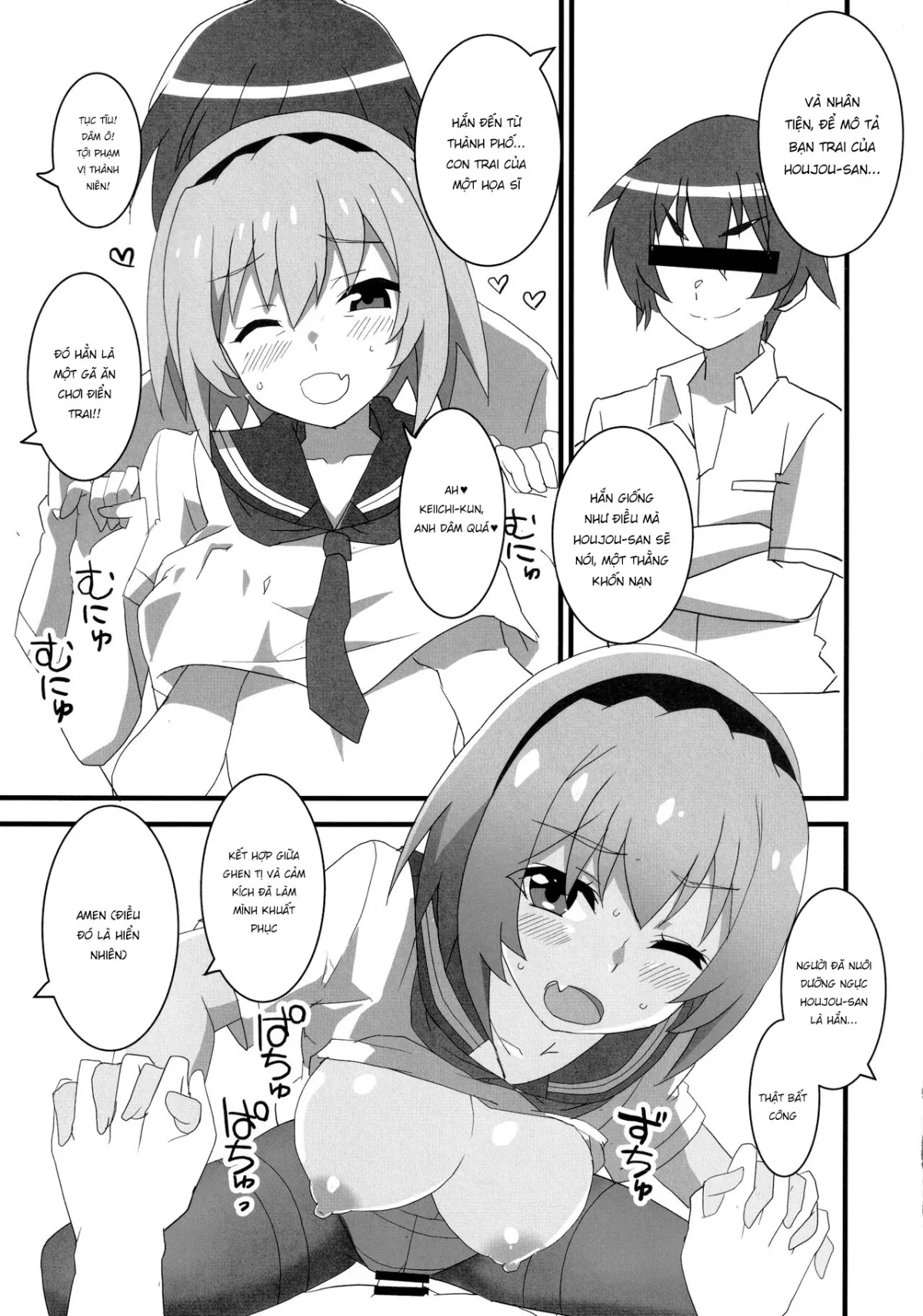 HentaiVN.net - Ảnh 10 - Houjou Satoko Lucia ni Saku [豊穣沙都子ルチーアに咲く] - Oneshot
