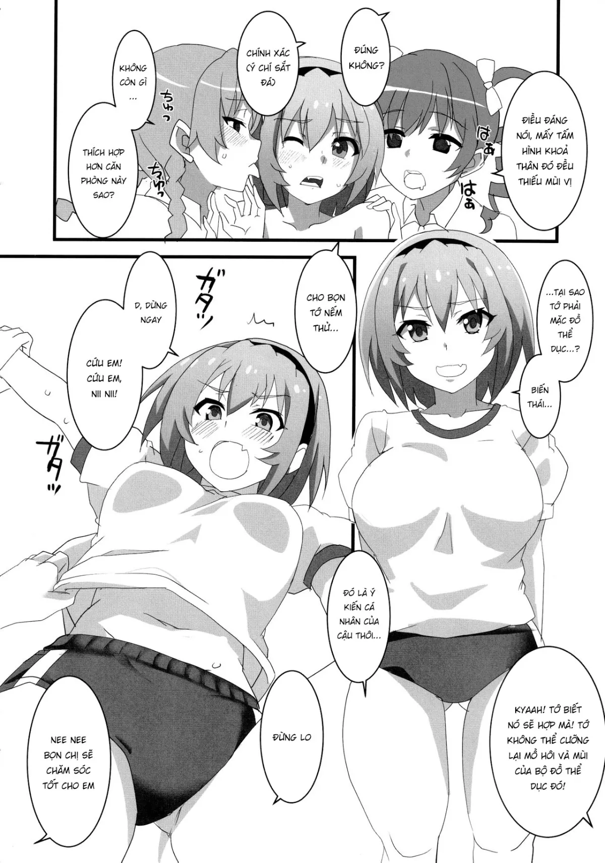 HentaiVN.net - Ảnh 15 - Houjou Satoko Lucia ni Saku [豊穣沙都子ルチーアに咲く] - Oneshot