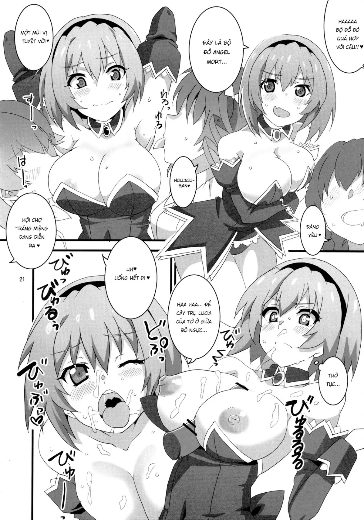 HentaiVN.net - Ảnh 17 - Houjou Satoko Lucia ni Saku [豊穣沙都子ルチーアに咲く] - Oneshot