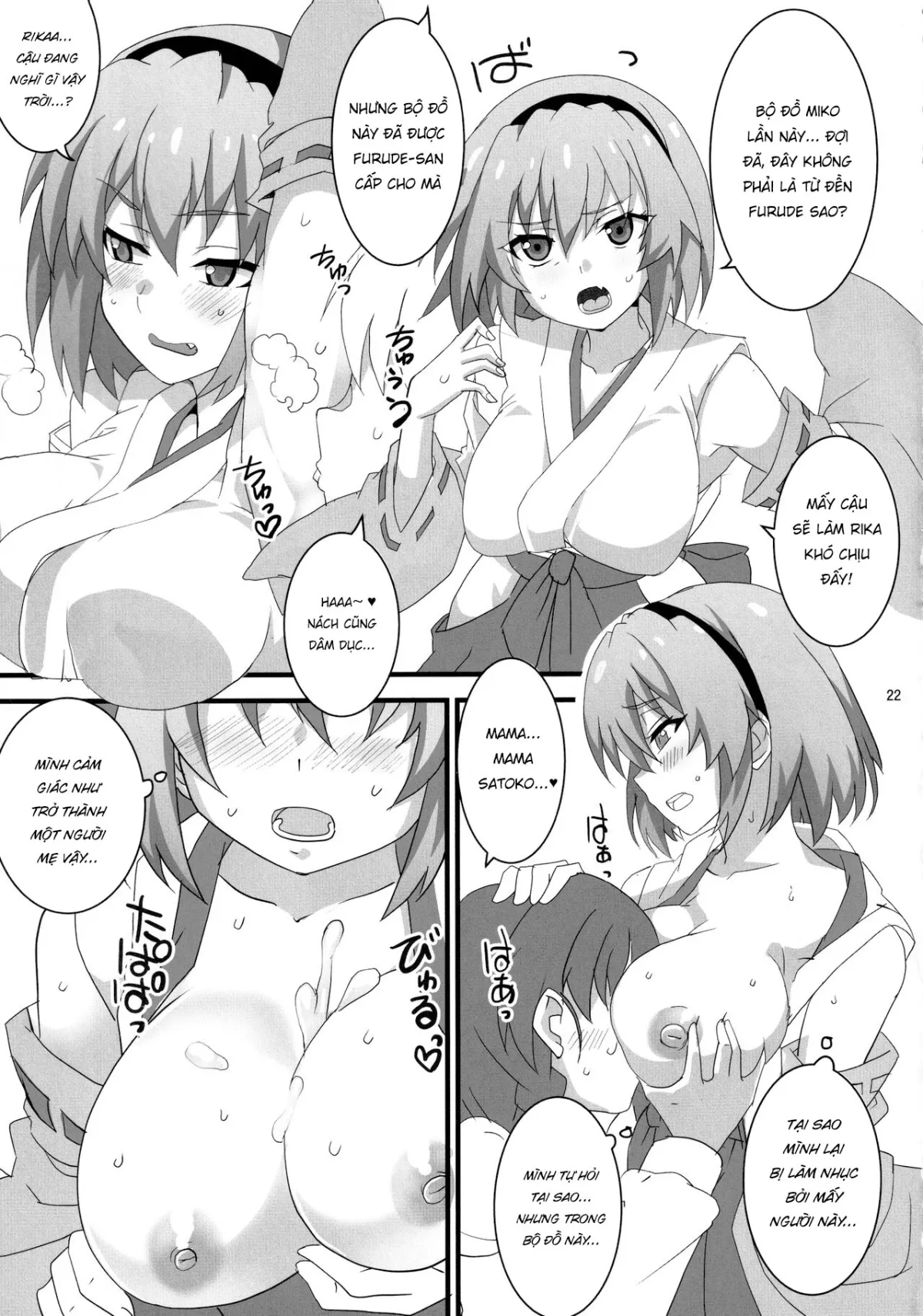 HentaiVN.net - Ảnh 18 - Houjou Satoko Lucia ni Saku [豊穣沙都子ルチーアに咲く] - Oneshot