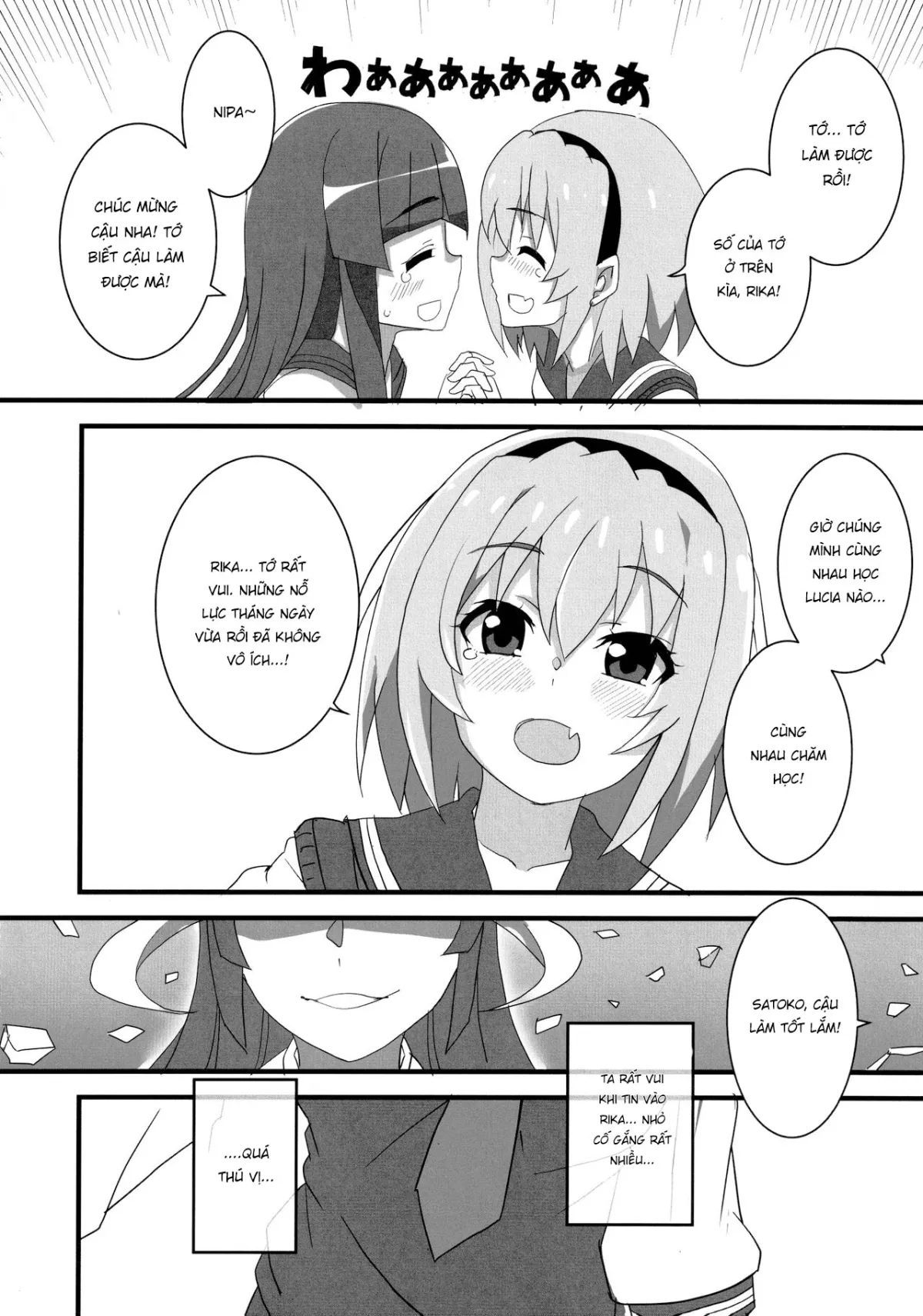 HentaiVN.net - Ảnh 3 - Houjou Satoko Lucia ni Saku [豊穣沙都子ルチーアに咲く] - Oneshot