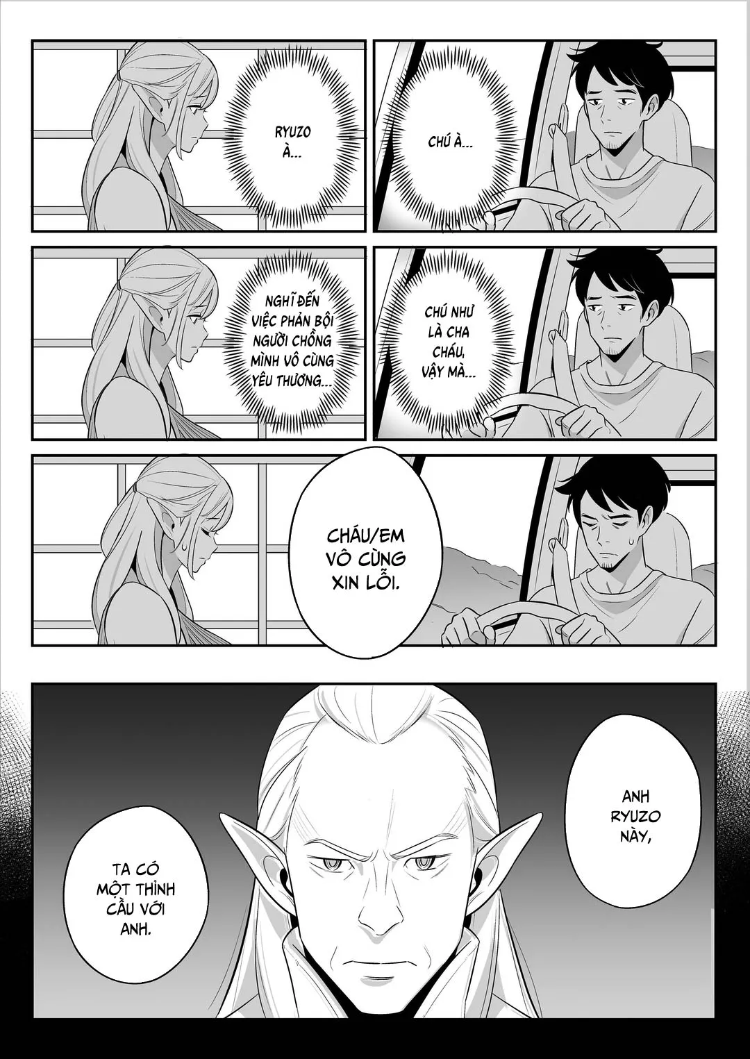 HentaiVN.net - Ảnh 35 - Ham muốn thím elf của tôi bùng nổ! - Oneshot