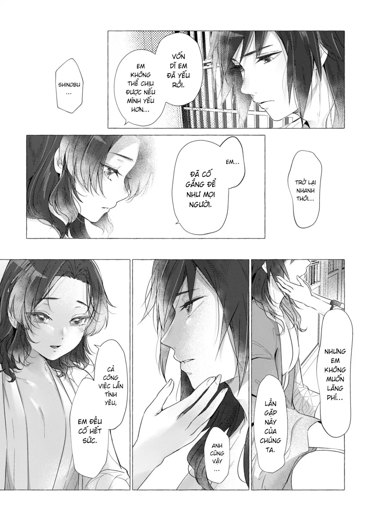 HentaiVN.net - Ảnh 41 - youchou-taru-shukujo - Oneshot