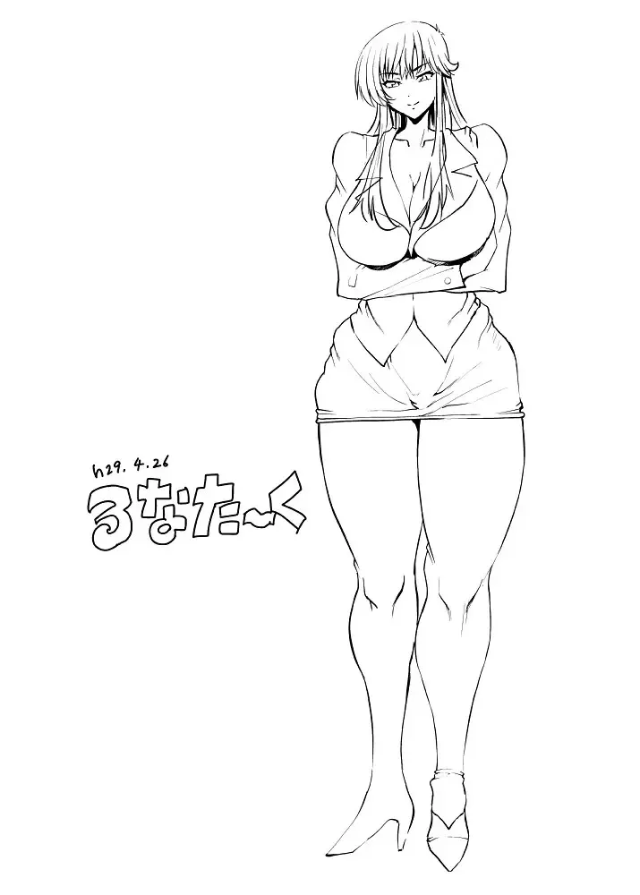 HentaiVN.net - Ảnh 43 - Giri Mara Ni Hatsujou Suru Yome 2 - Oneshot
