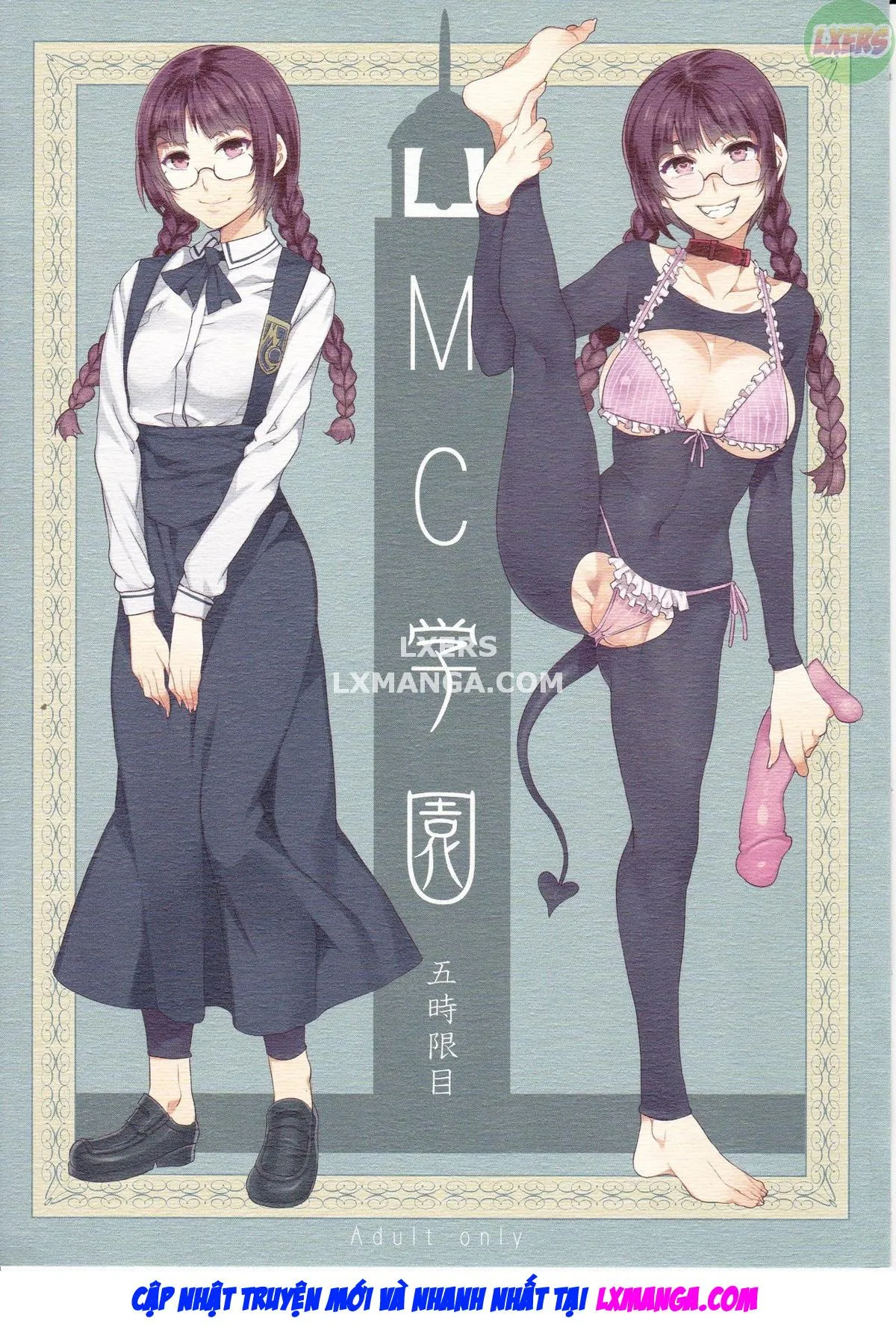 HentaiVN.net - Ảnh 3 - MC Gakuen Go Jigenme - Oneshot