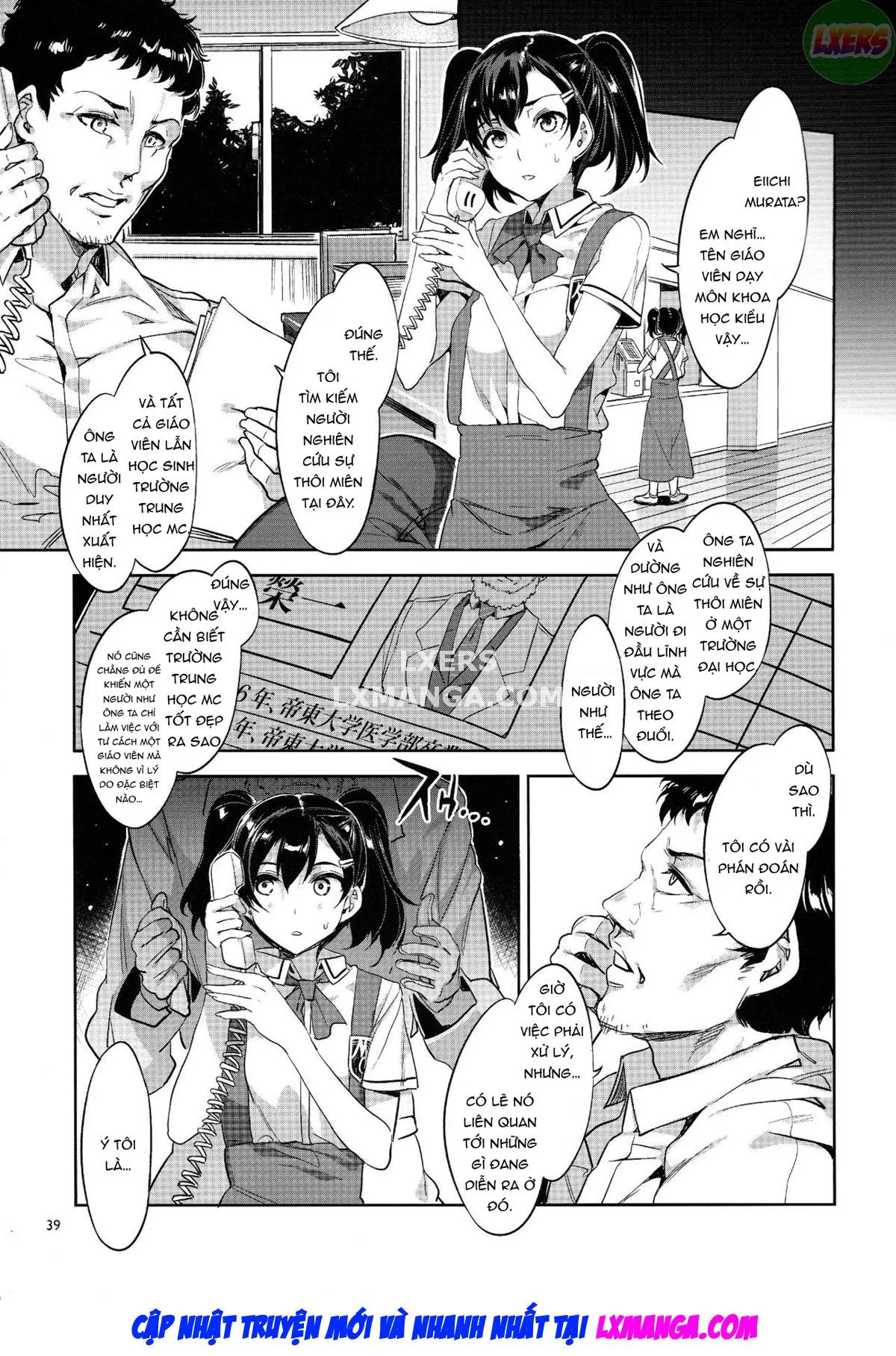 HentaiVN.net - Ảnh 40 - MC Gakuen Go Jigenme - Oneshot