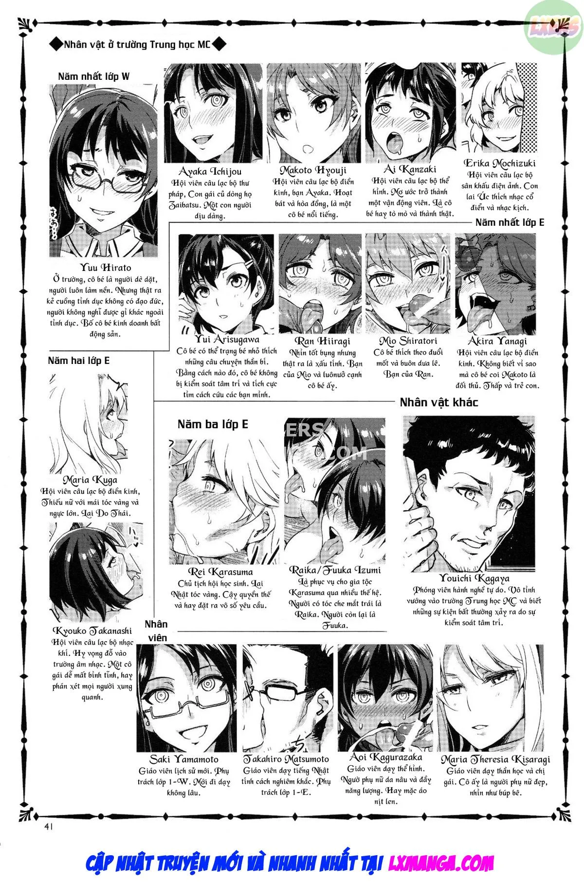 HentaiVN.net - Ảnh 42 - MC Gakuen Go Jigenme - Oneshot