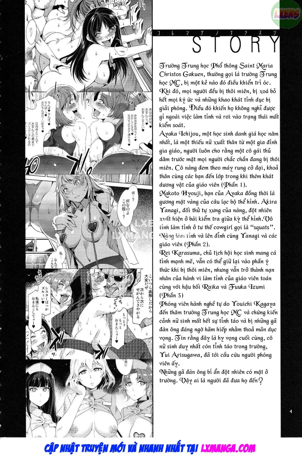 HentaiVN.net - Ảnh 5 - MC Gakuen Go Jigenme - Oneshot