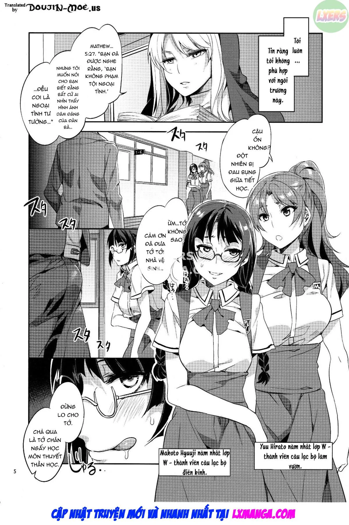 HentaiVN.net - Ảnh 6 - MC Gakuen Go Jigenme - Oneshot