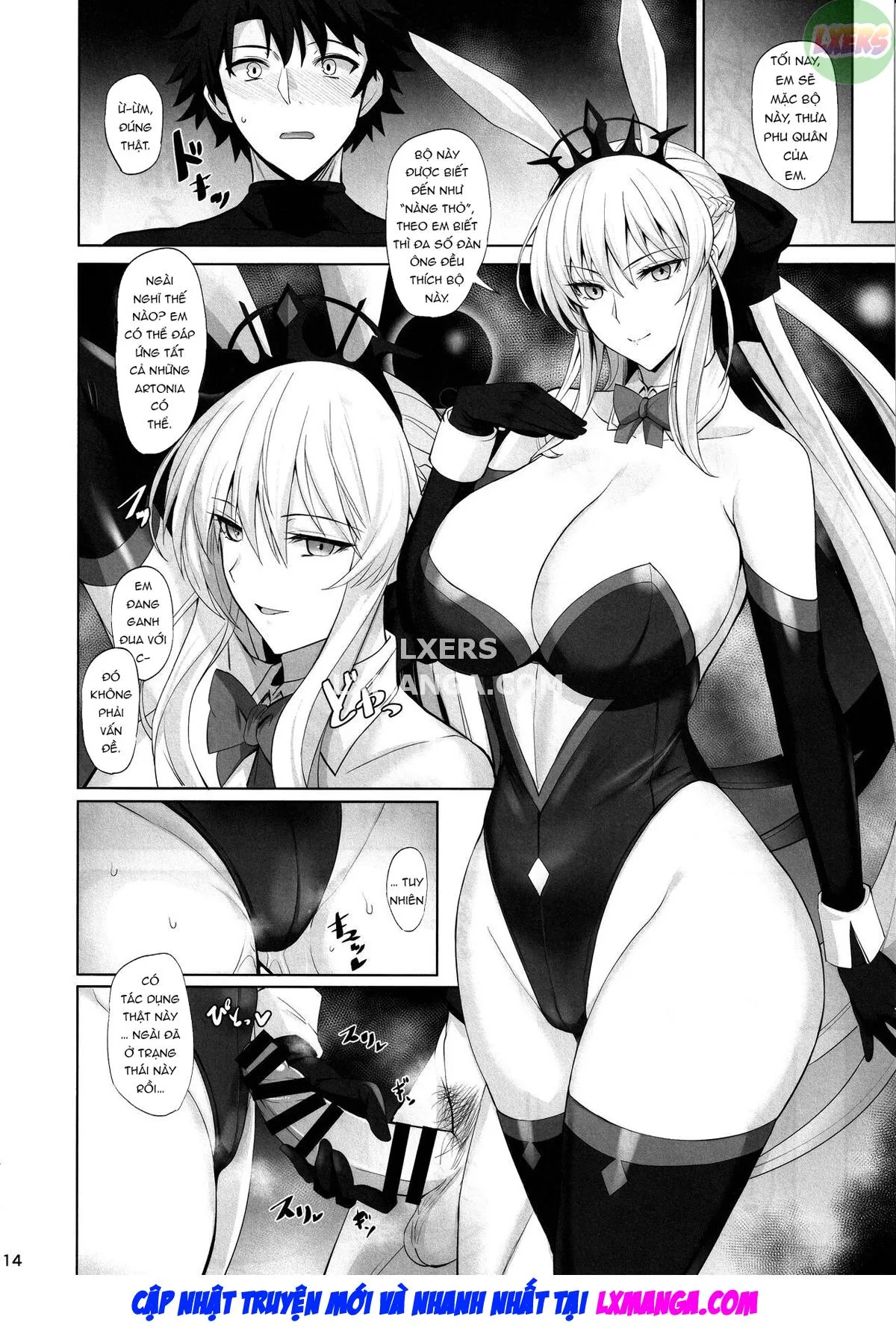 HentaiVN.net - Ảnh 18 - Please Seduce Me, Your Majesty [Joou To Toroketai] - Oneshot