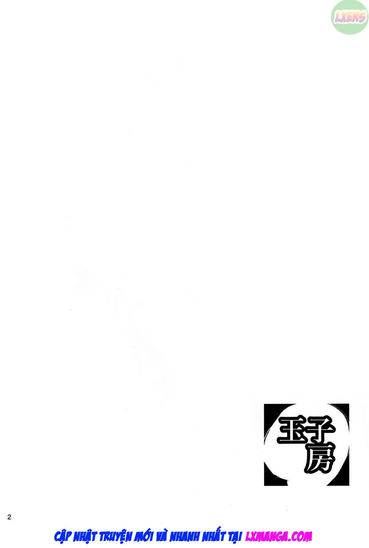 HentaiVN.net - Ảnh 6 - Please Seduce Me, Your Majesty [Joou To Toroketai] - Oneshot