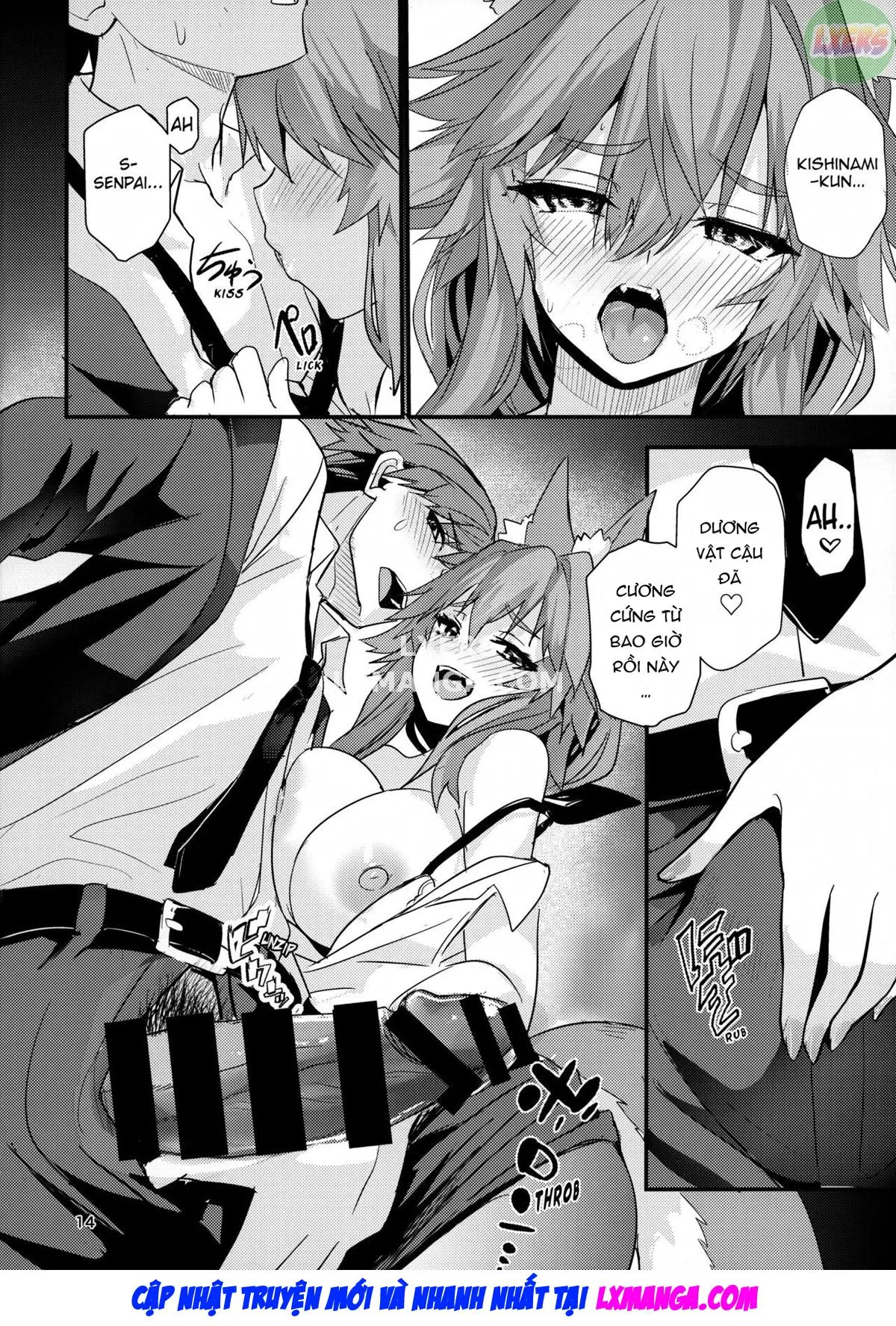 HentaiVN.net - Ảnh 16 - Senpai Office Worker Tamamo [Senpai OL Tamamo-San] - Oneshot