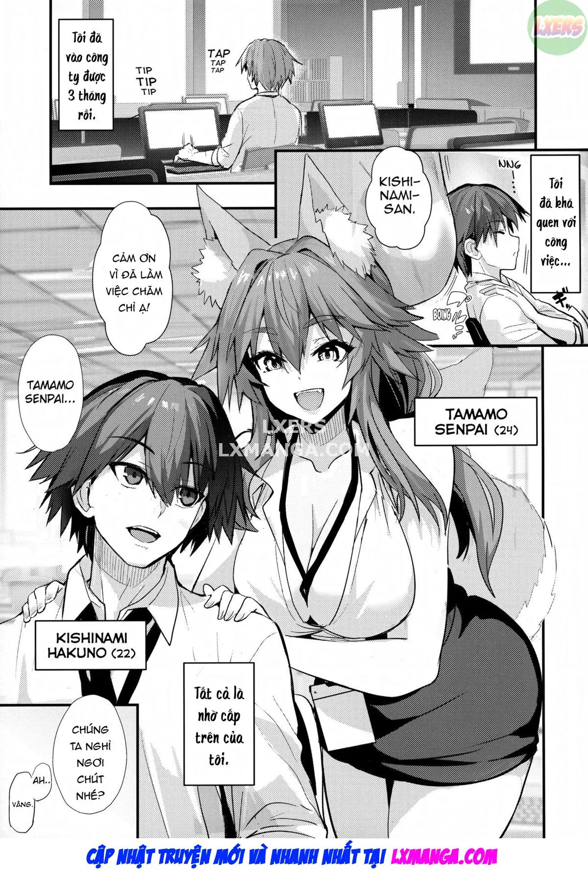 HentaiVN.net - Ảnh 5 - Senpai Office Worker Tamamo [Senpai OL Tamamo-San] - Oneshot