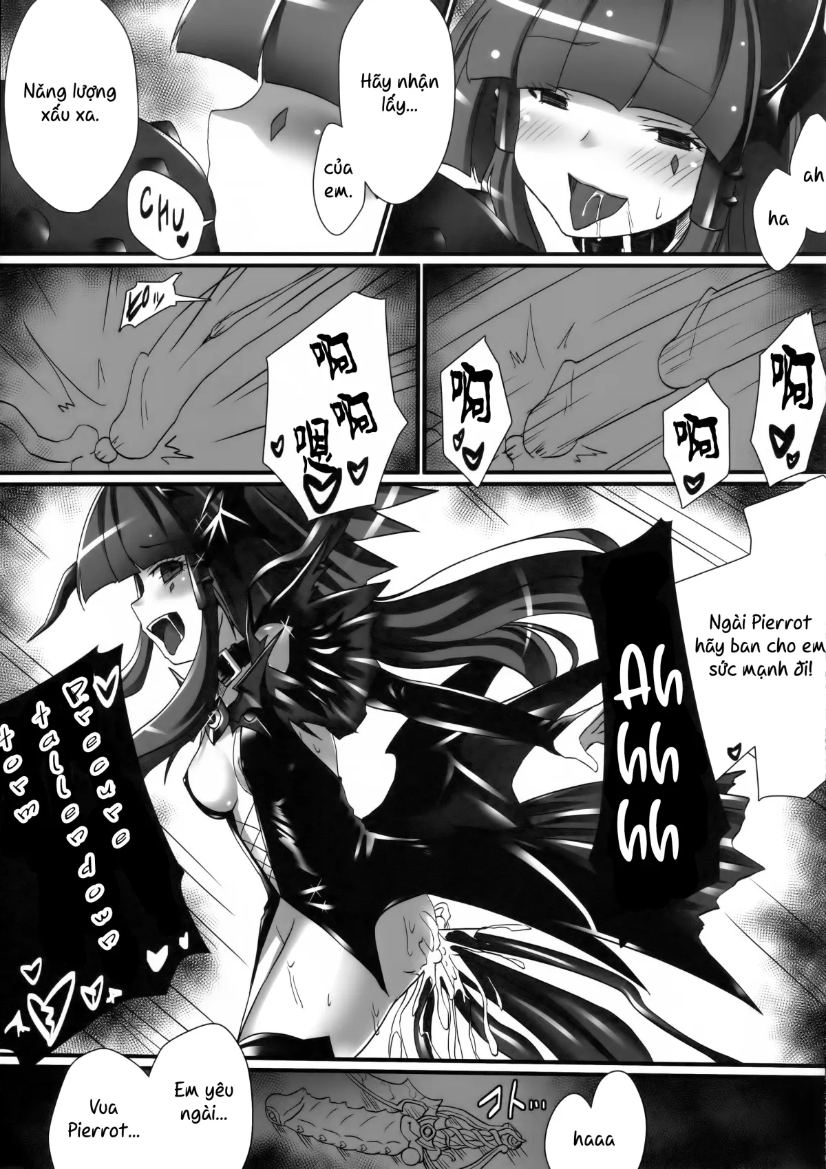 HentaiVN.net - Ảnh 12 - BADEND no Sono Saki ni - Oneshot