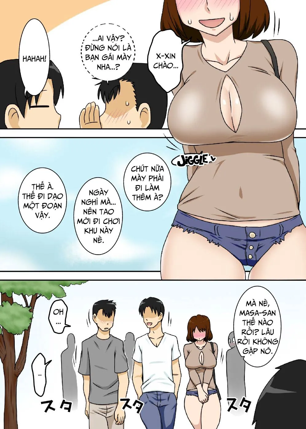 HentaiVN.net - Ảnh 14 - Toiu Wake De Kaa-San To Tada Tada Itonamu [That's Why I Just Do My Work With Mom] - Oneshot