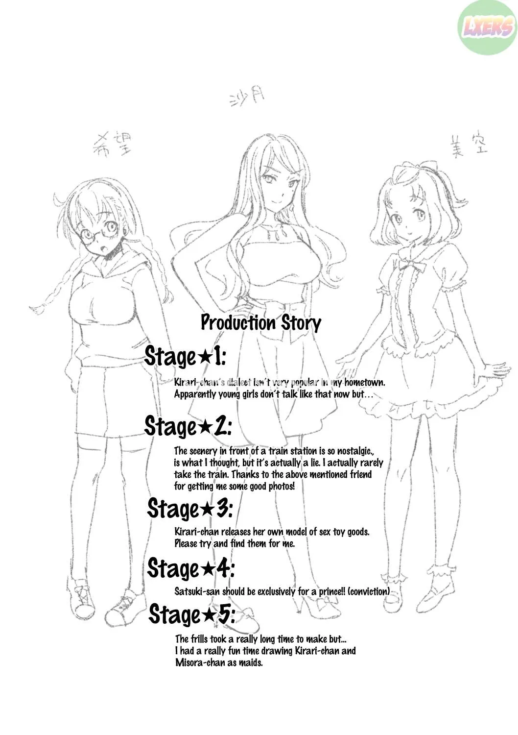 HentaiVN.net - Ảnh 23 - Kirari, The Legend Of IDOL [Idol Densetsu Kirari] - Chap 10 - END
