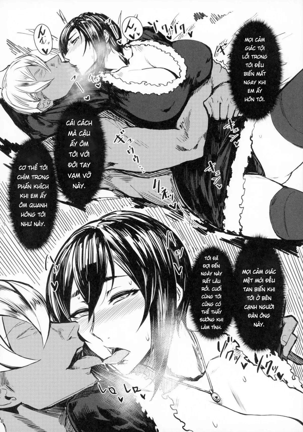 HentaiVN.net - Ảnh 6 - Special EXtra FRIEND SeFrie Tsuma Yukari Vol.00 - Chap 00