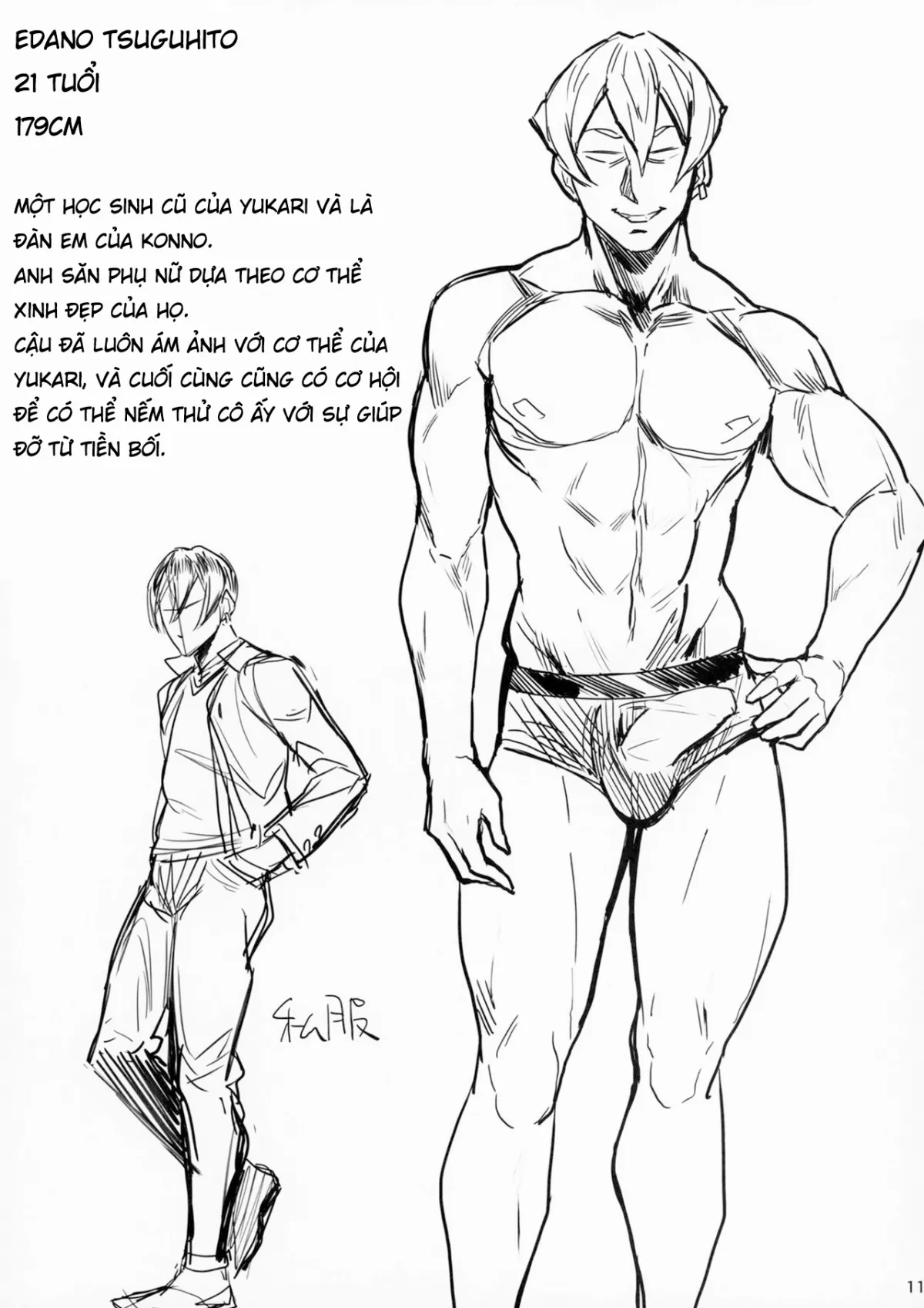 HentaiVN.net - Ảnh 9 - Special EXtra FRIEND SeFrie Tsuma Yukari Vol.00 - Chap 00