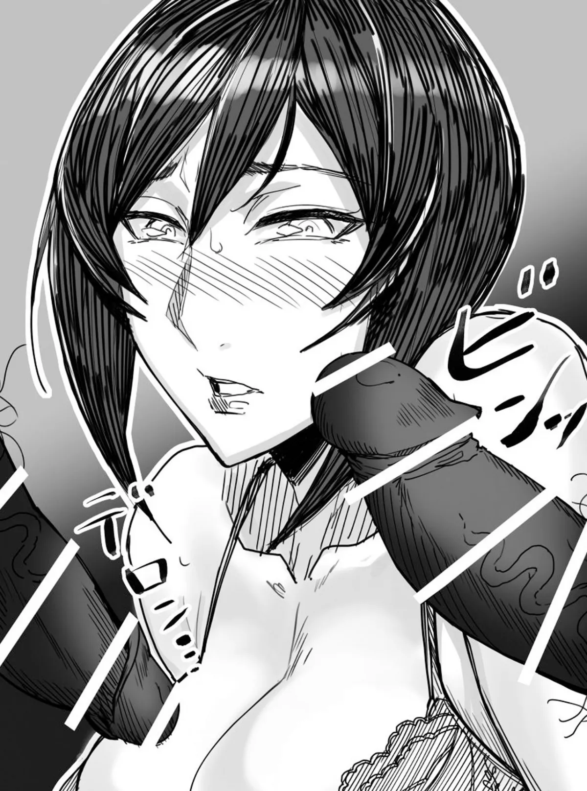 HentaiVN.net - Ảnh 14 - Special EXtra FRIEND SeFrie Tsuma Yukari Vol.00 - Extra 1