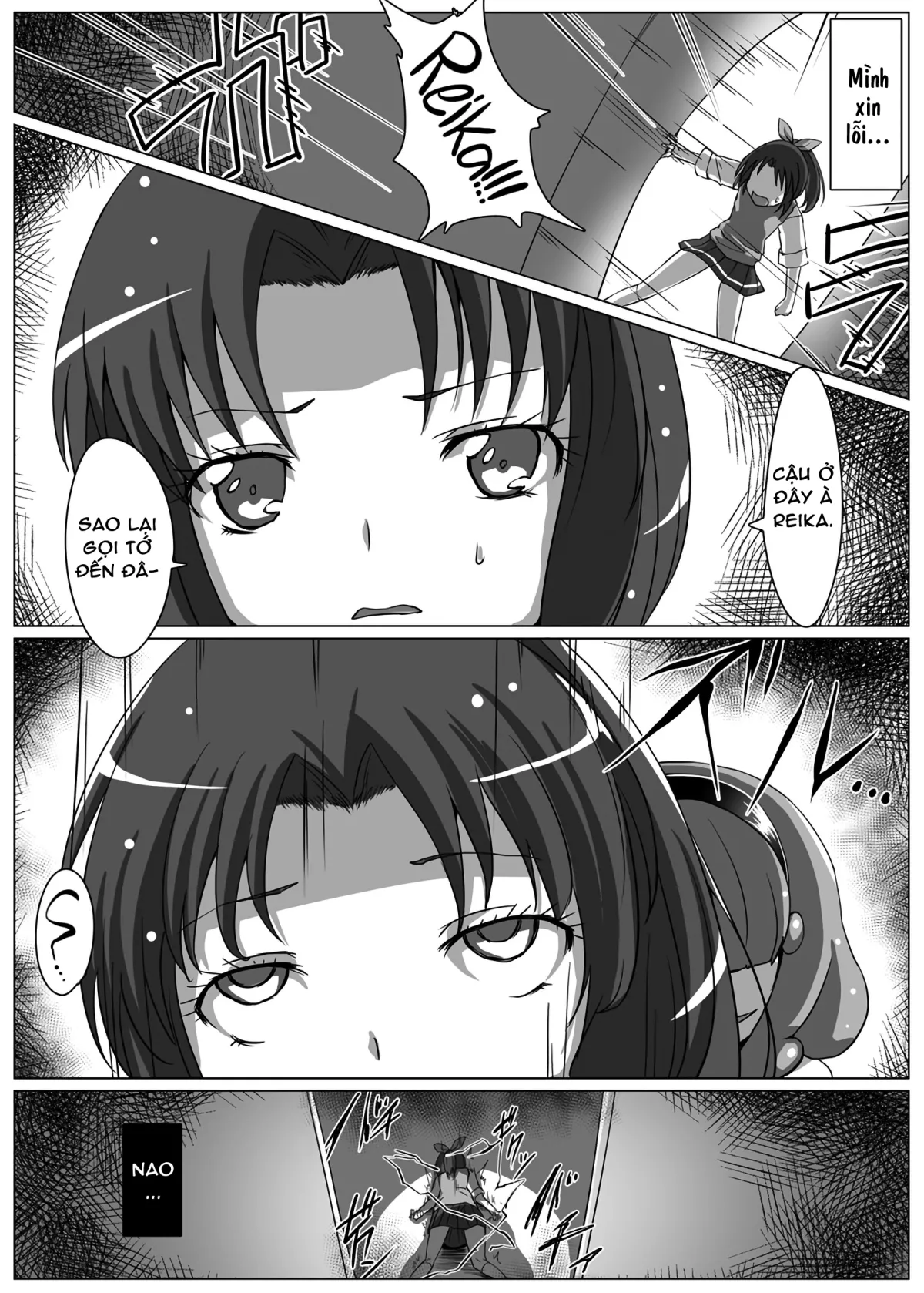 HentaiVN.net - Ảnh 14 - Utsukushiki BADEND Charge - Oneshot