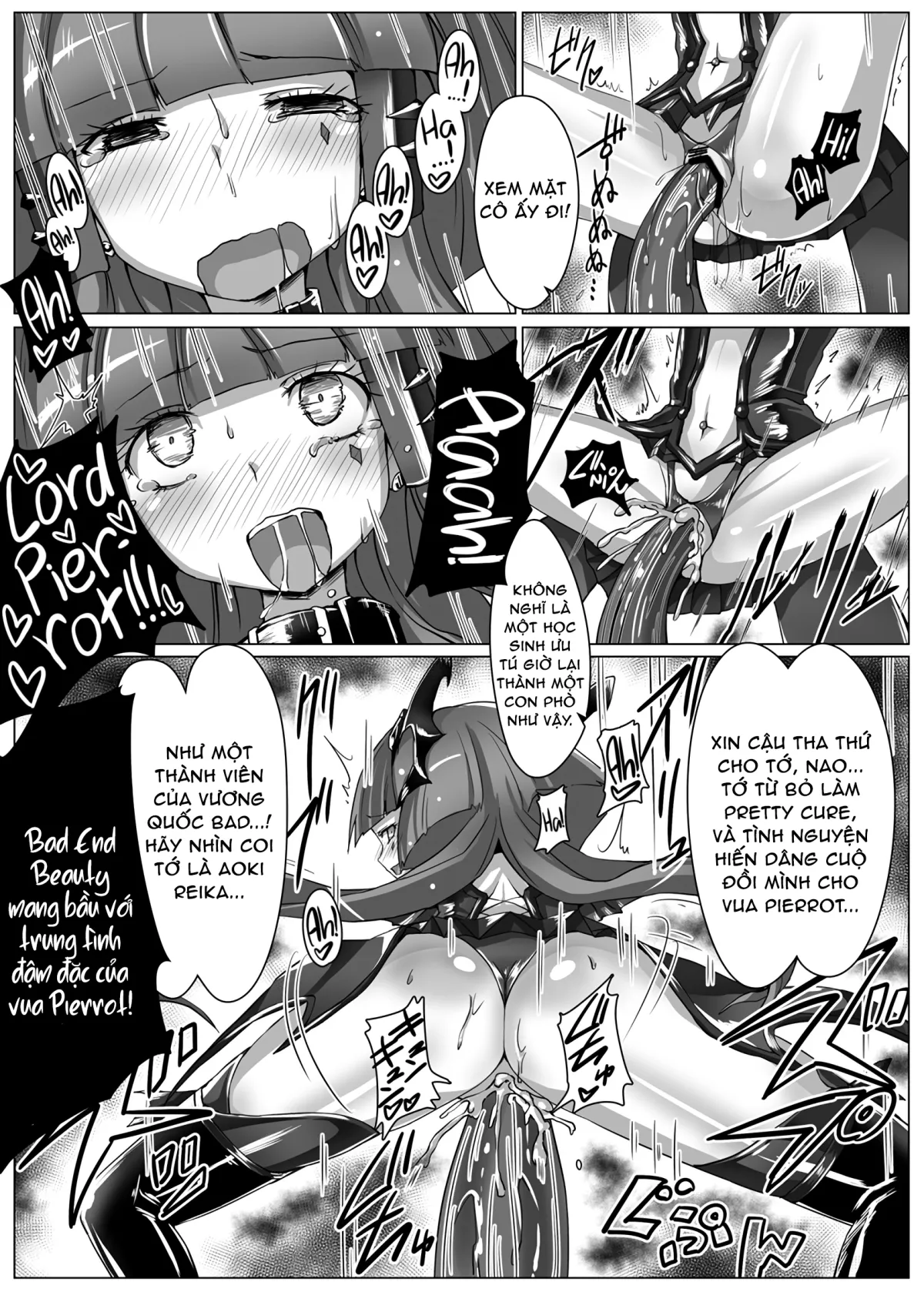 HentaiVN.net - Ảnh 22 - Utsukushiki BADEND Charge - Oneshot