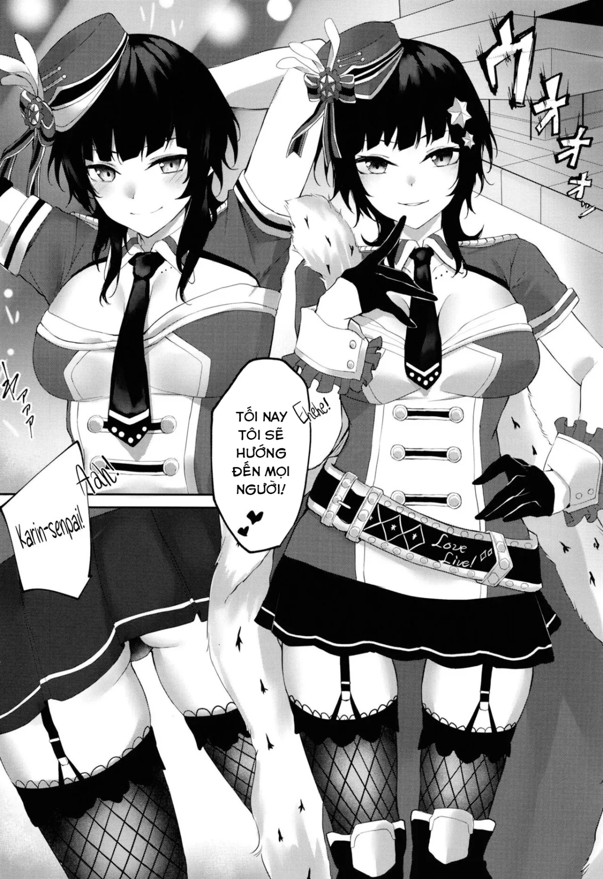 HentaiVN.net - Ảnh 4 - Bleu Impulsion (Love Live! Nijigasaki High School Idol Club) - Oneshot