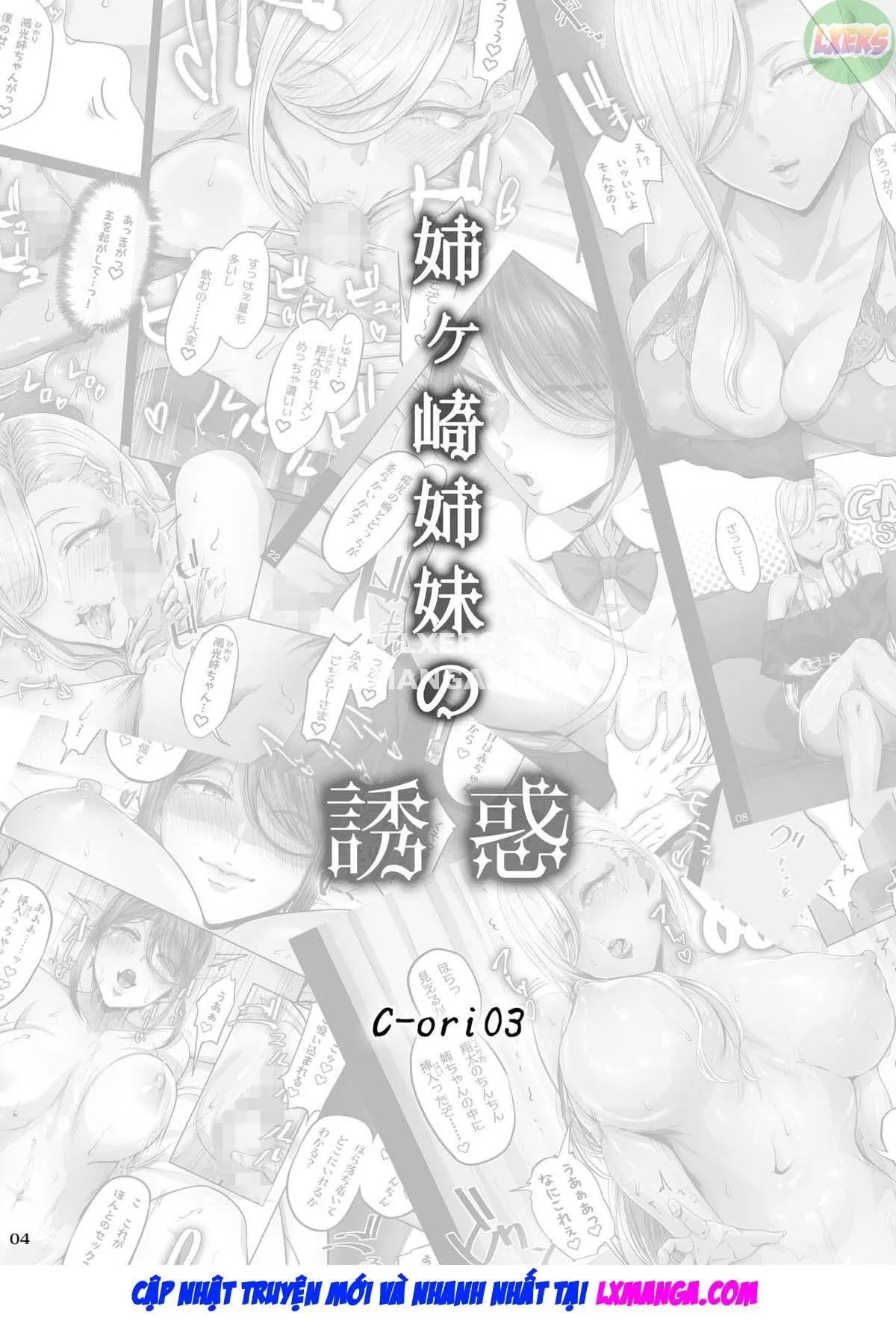 HentaiVN.net - Ảnh 7 - Temptation Of The Anegasaki Sisters [Anegasaki Shimai No Yuuwaku C-Ori03] - Oneshot