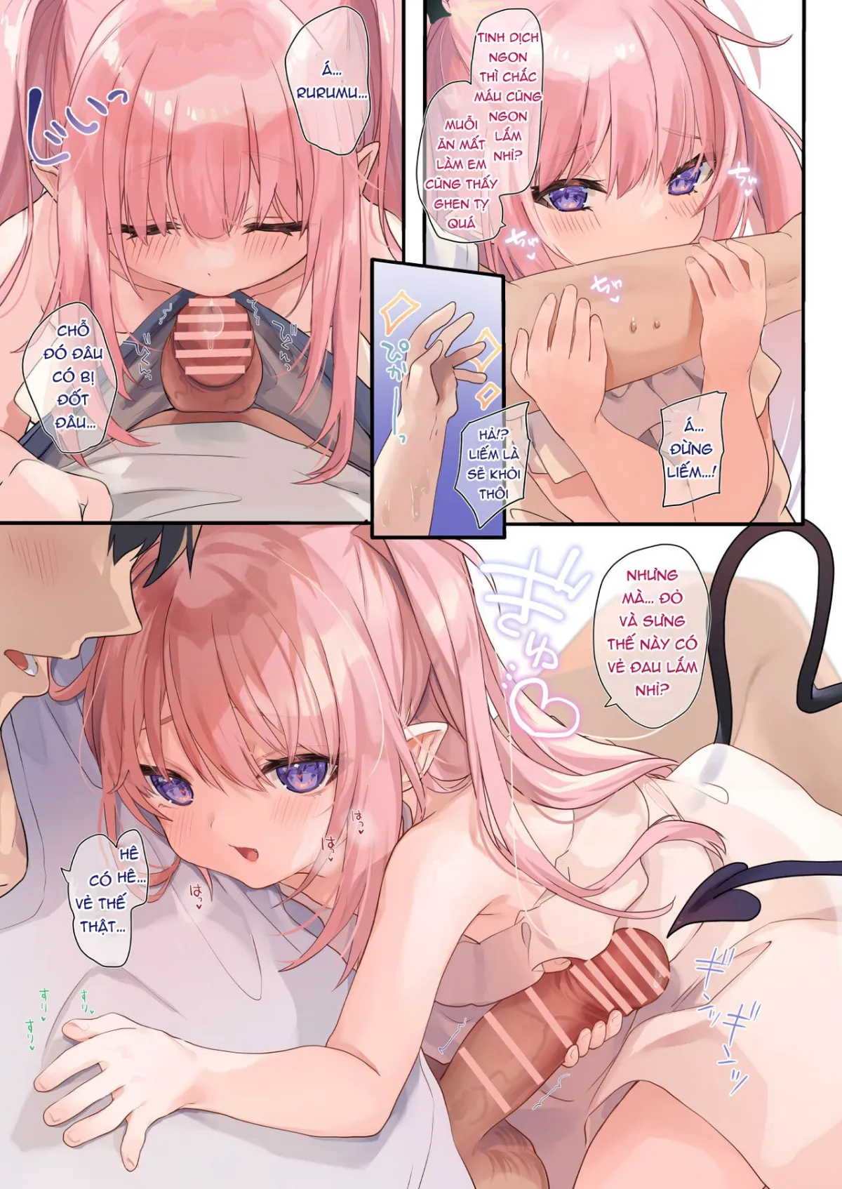HentaiVN.net - Ảnh 28 - 甘みるく-サキュママと夏休み - Oneshot