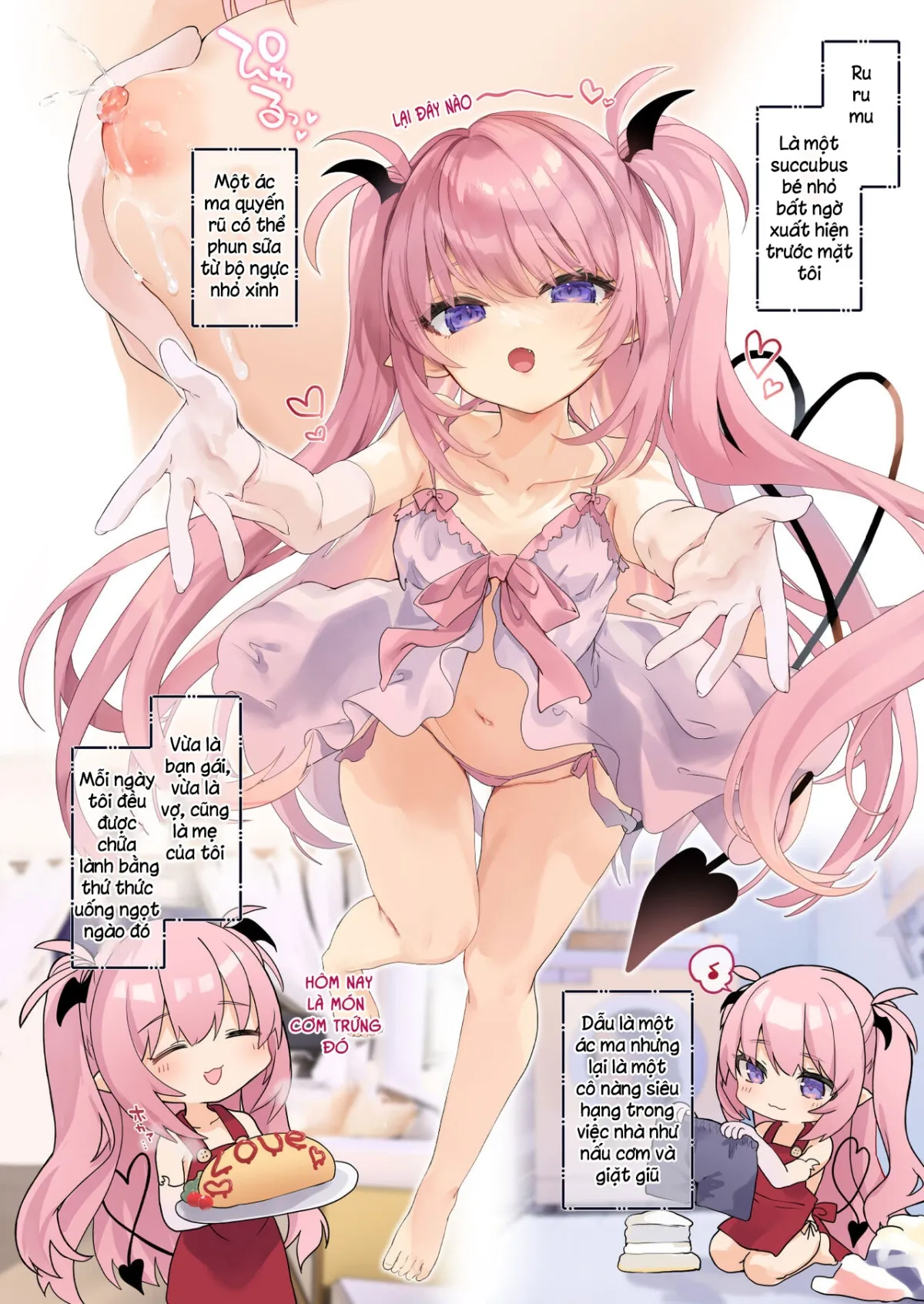 HentaiVN.net - Ảnh 4 - 甘みるく-サキュママと夏休み - Oneshot