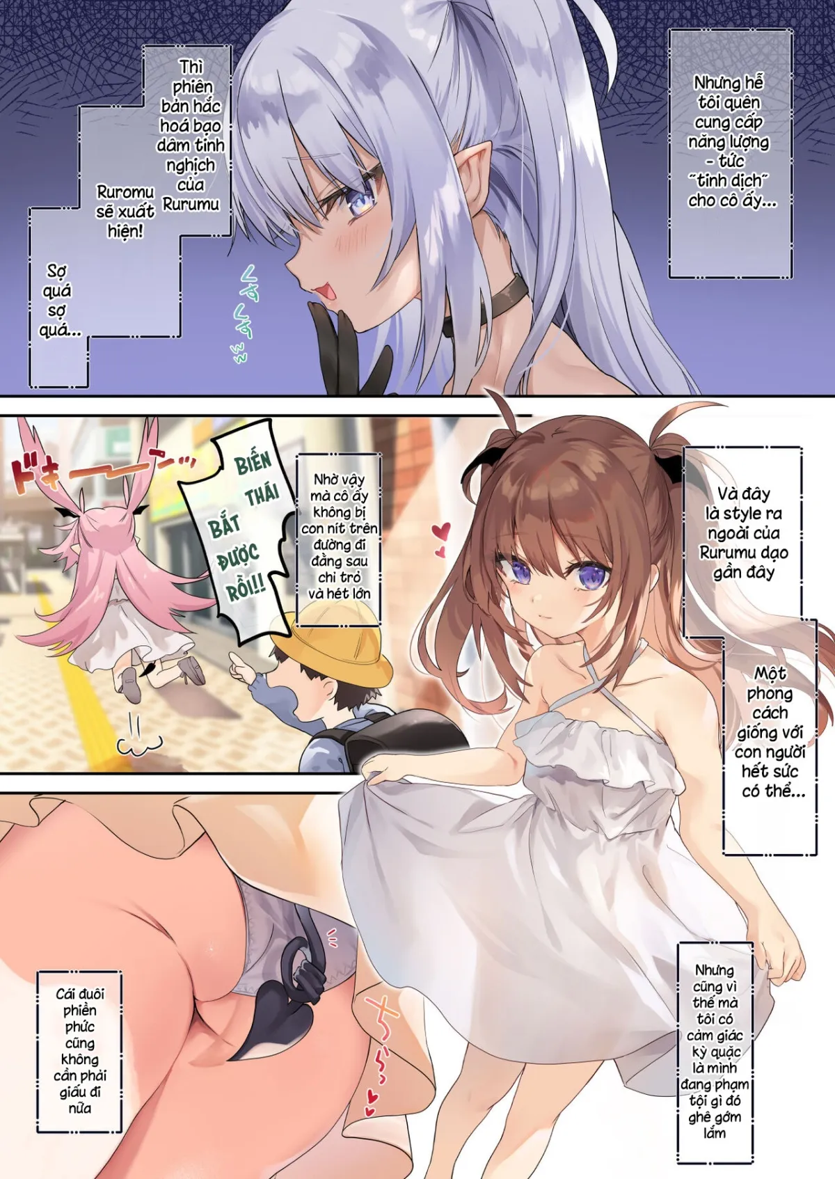 HentaiVN.net - Ảnh 5 - 甘みるく-サキュママと夏休み - Oneshot