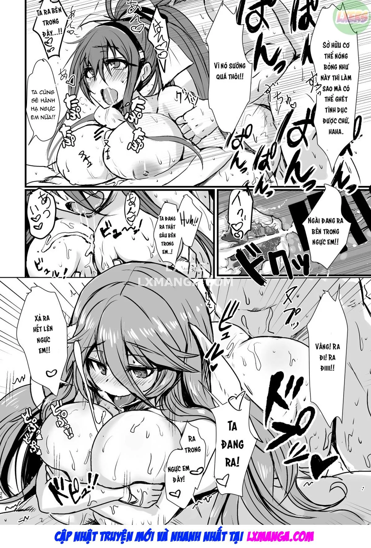 HentaiVN.net - Ảnh 28 - PhanKill No Erohon - Oneshot